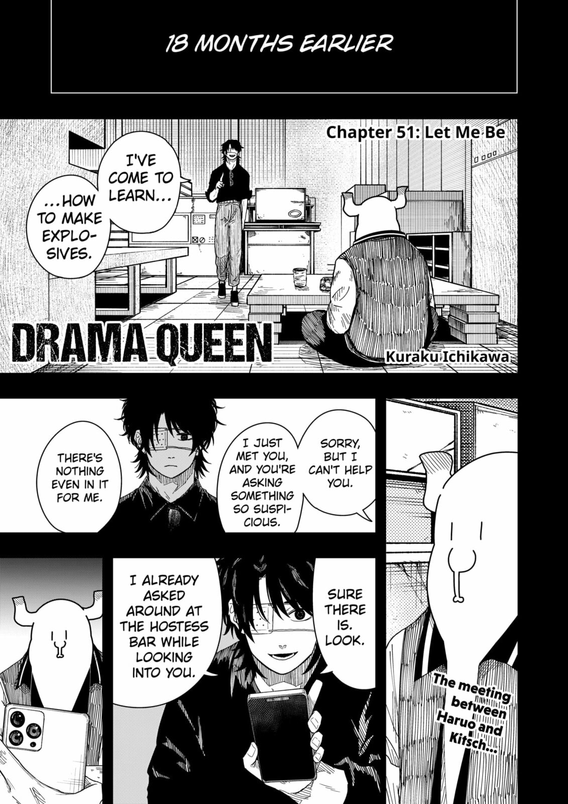 Drama Queen Chapter 51 page 1 - 