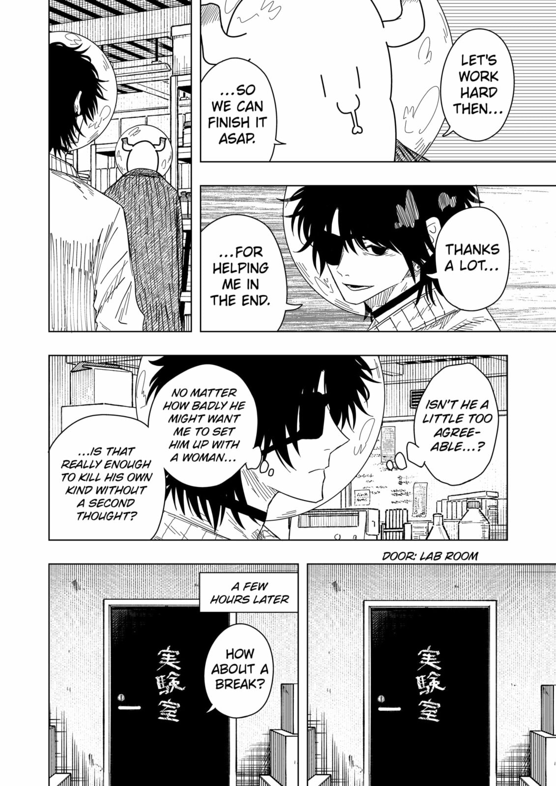 Drama Queen Chapter 51 page 14 - 