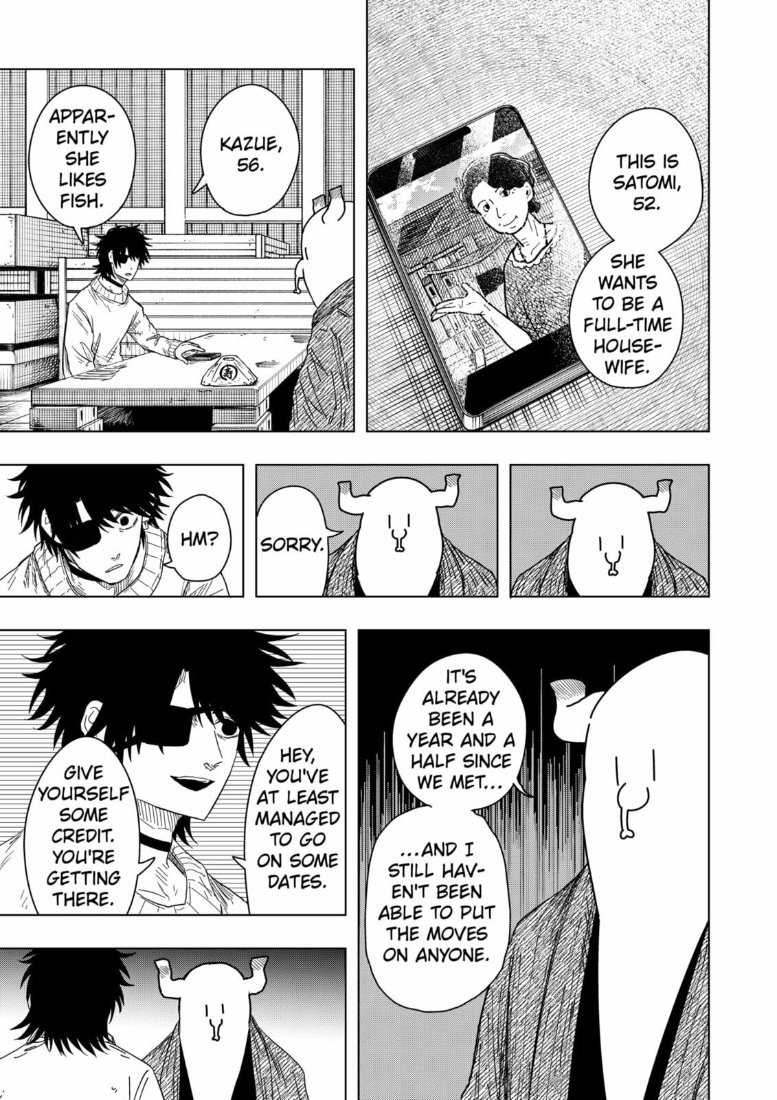Drama Queen Chapter 51 page 15 - 