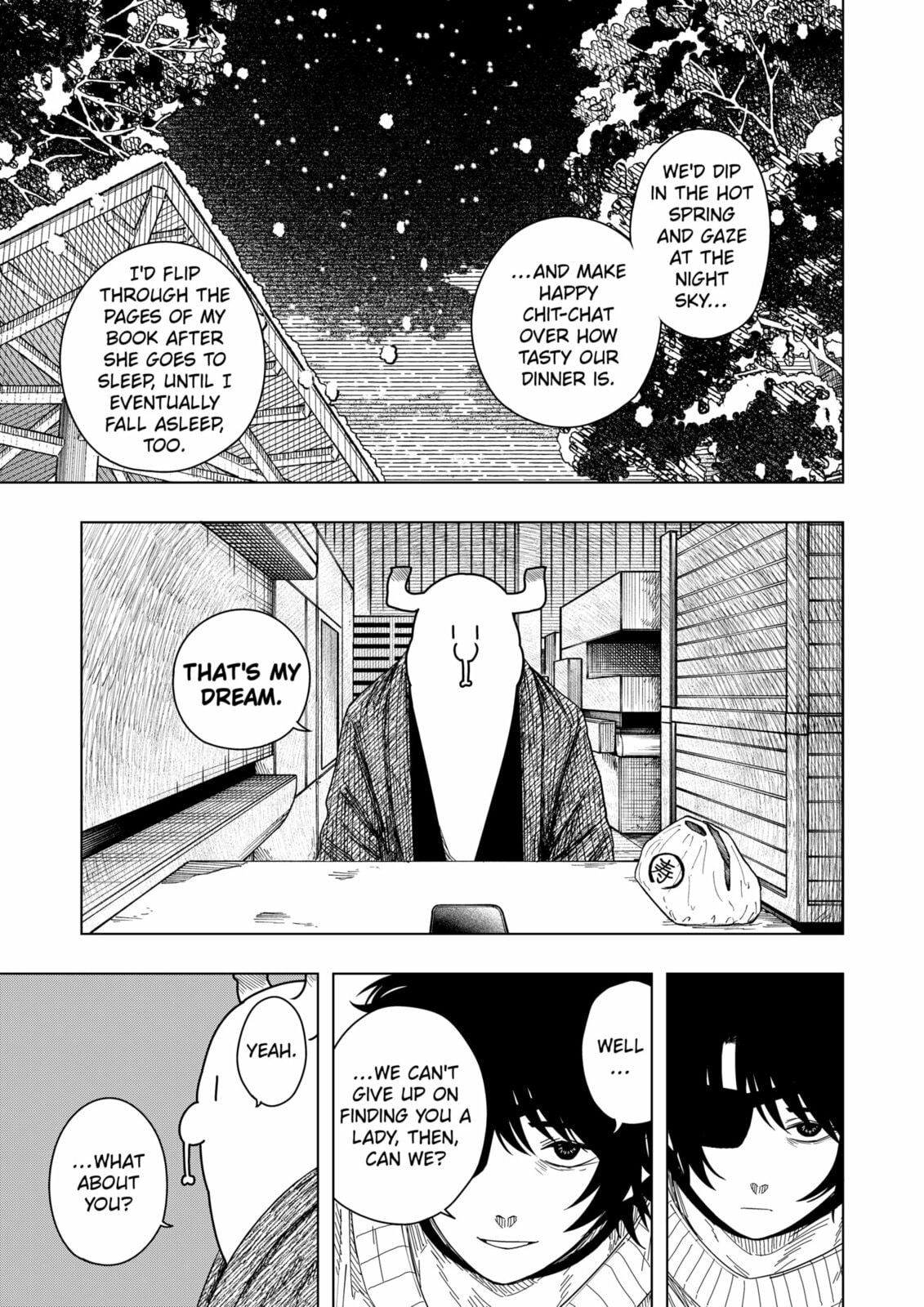 Drama Queen Chapter 51 page 17 - 