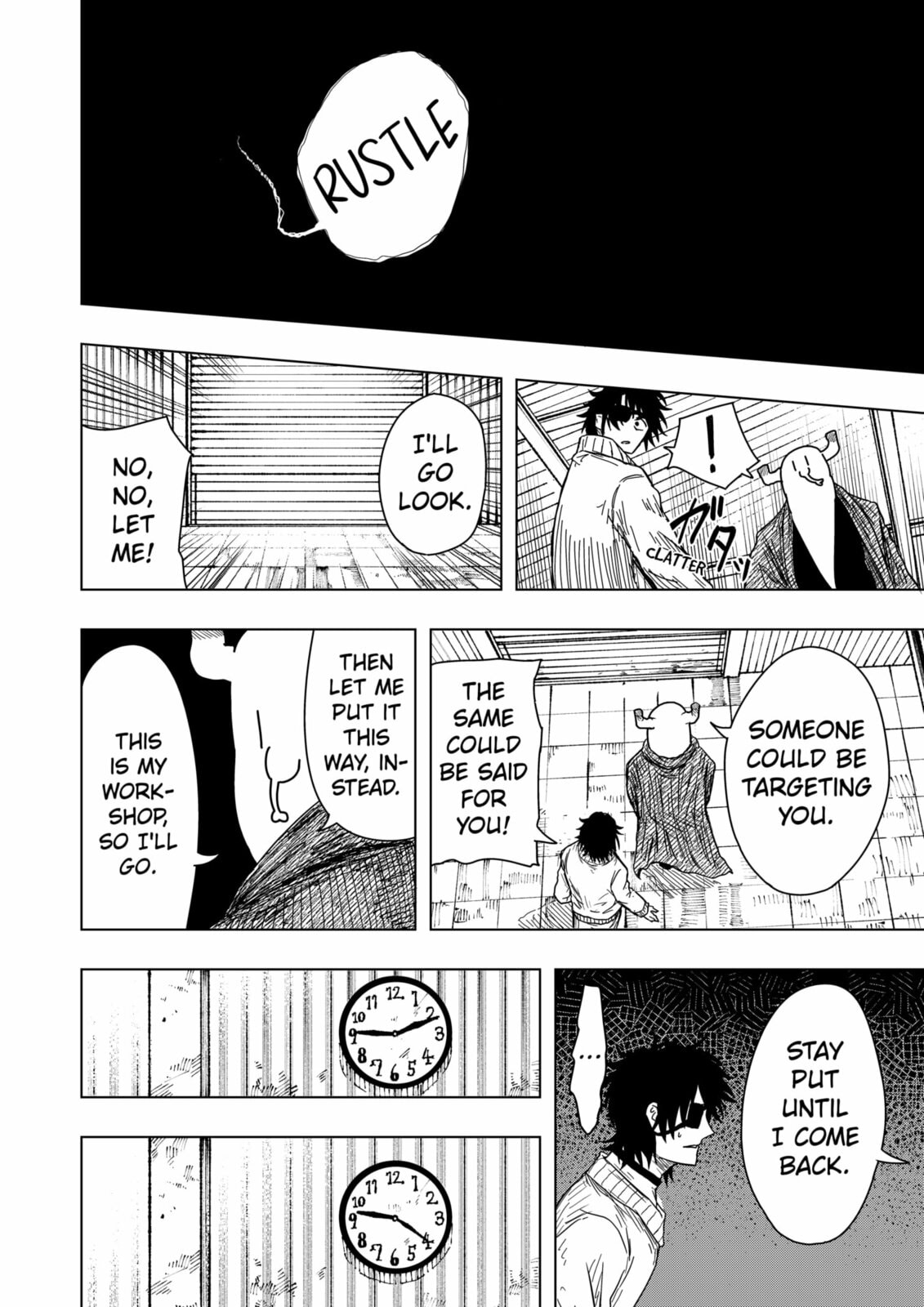 Drama Queen Chapter 51 page 20 - 