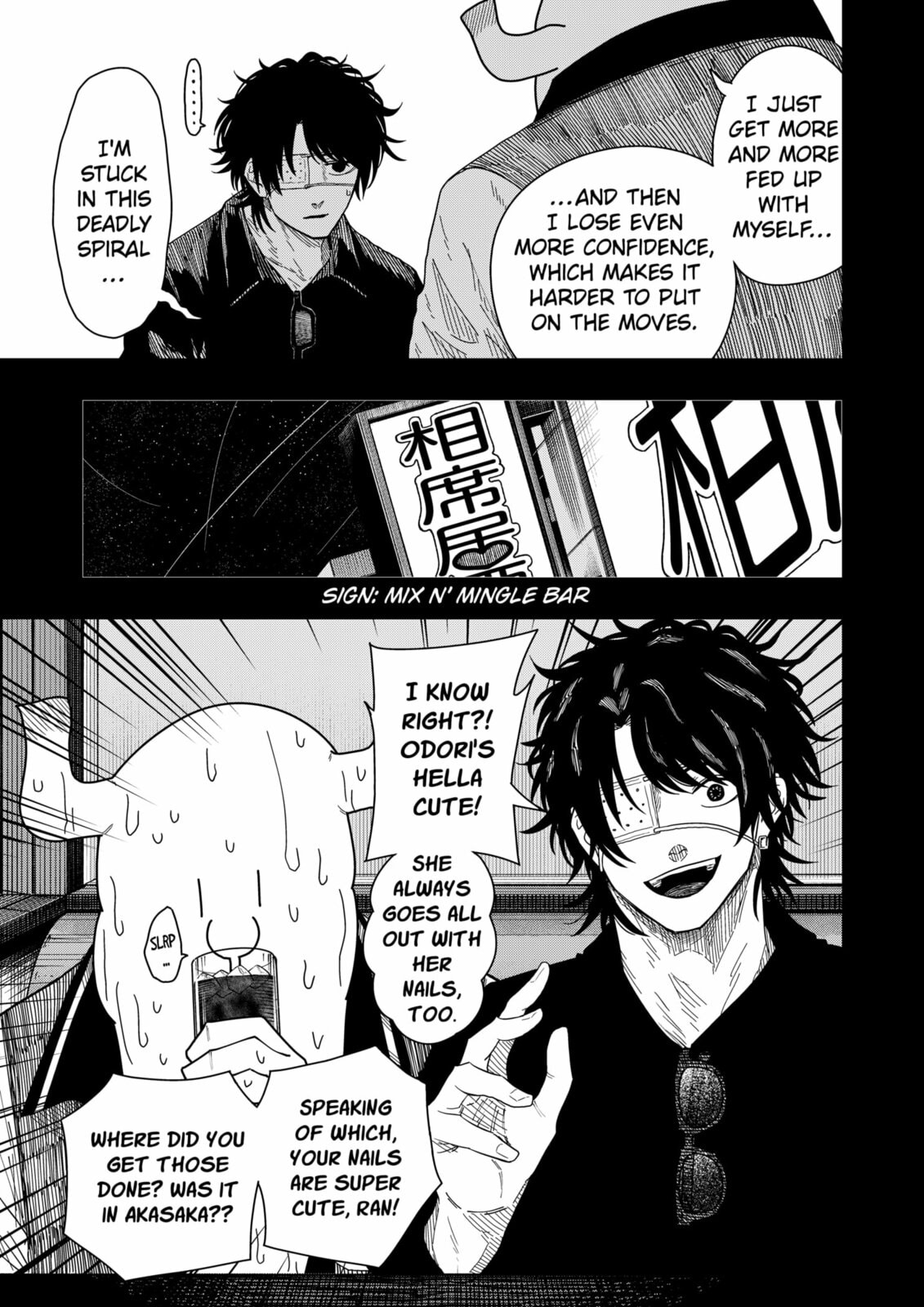 Drama Queen Chapter 51 page 5 - 