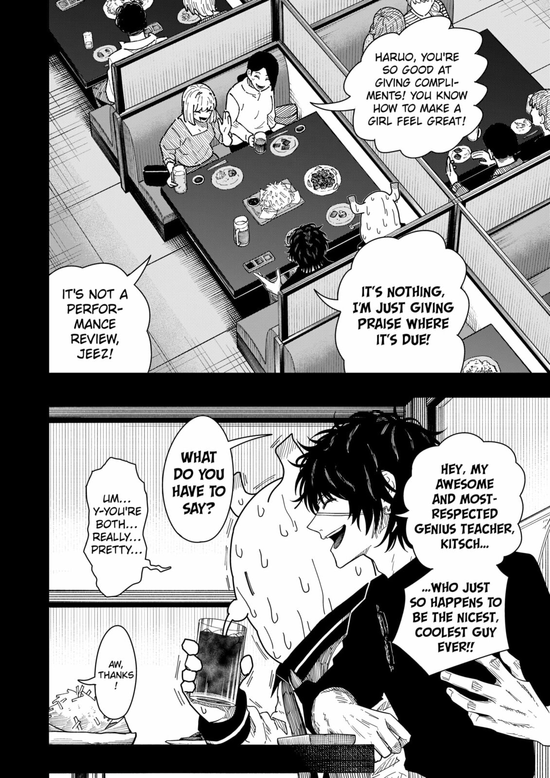 Drama Queen Chapter 51 page 6 - 