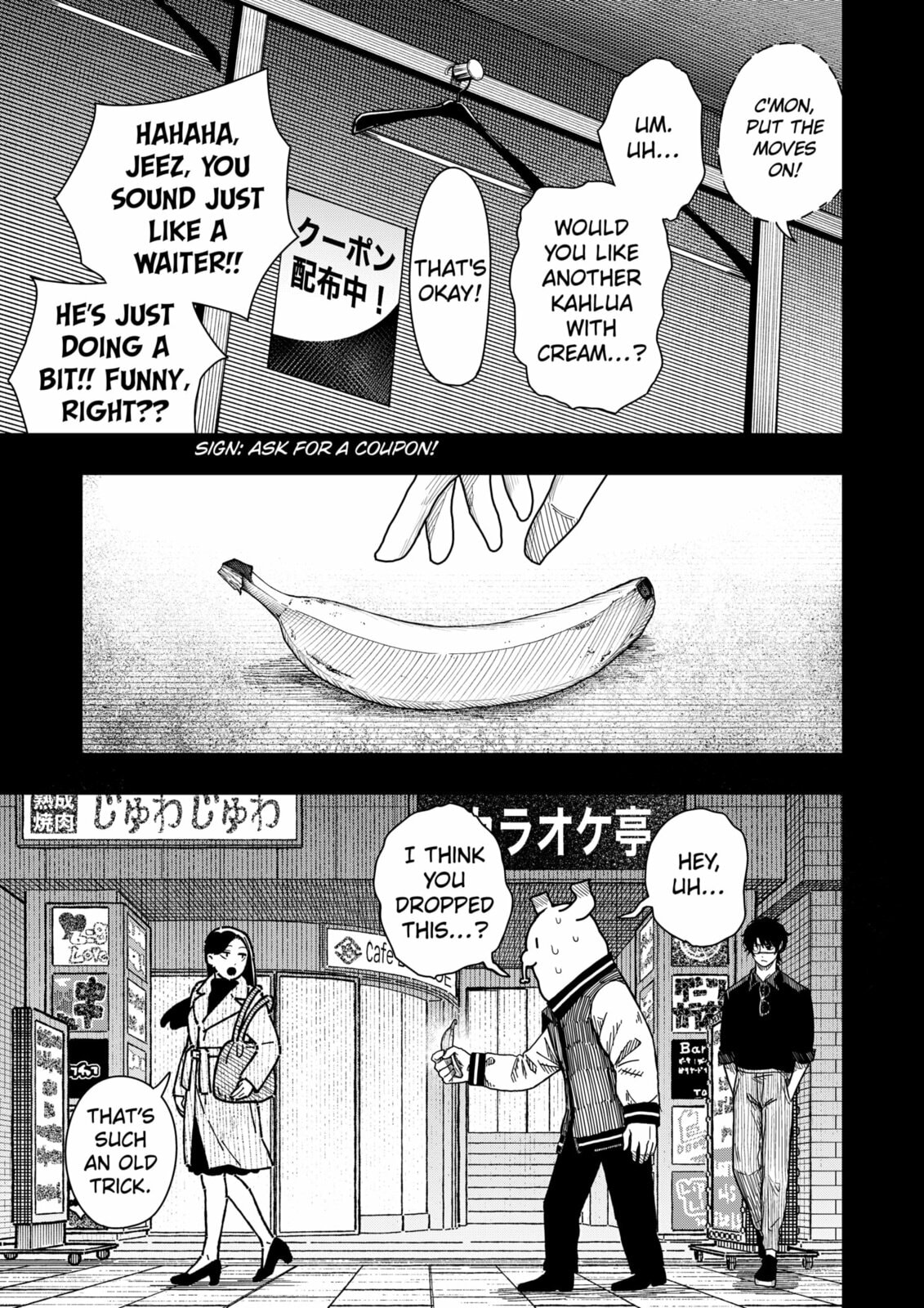Drama Queen Chapter 51 page 7 - 