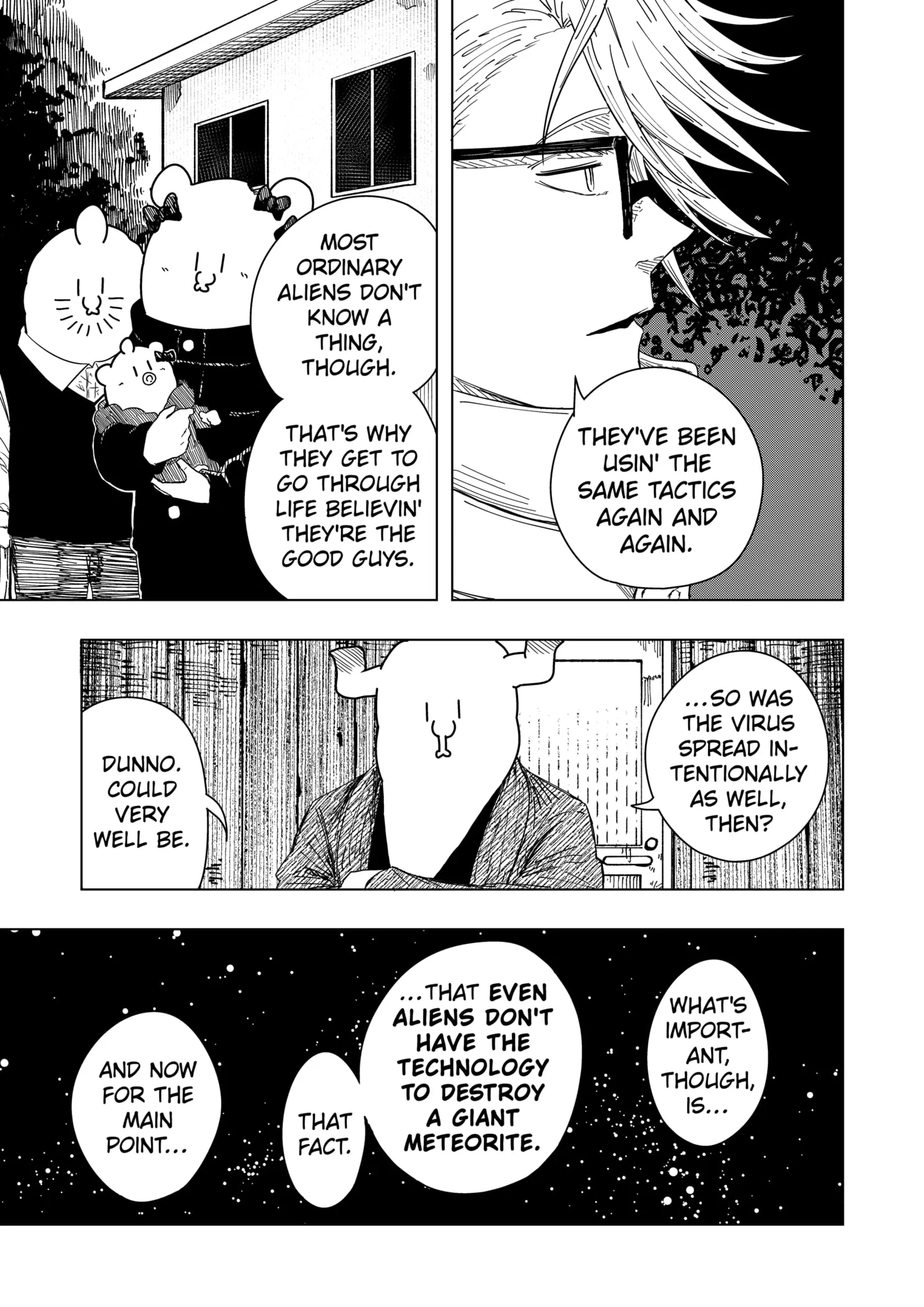 Drama Queen Chapter 52 page 17 - 