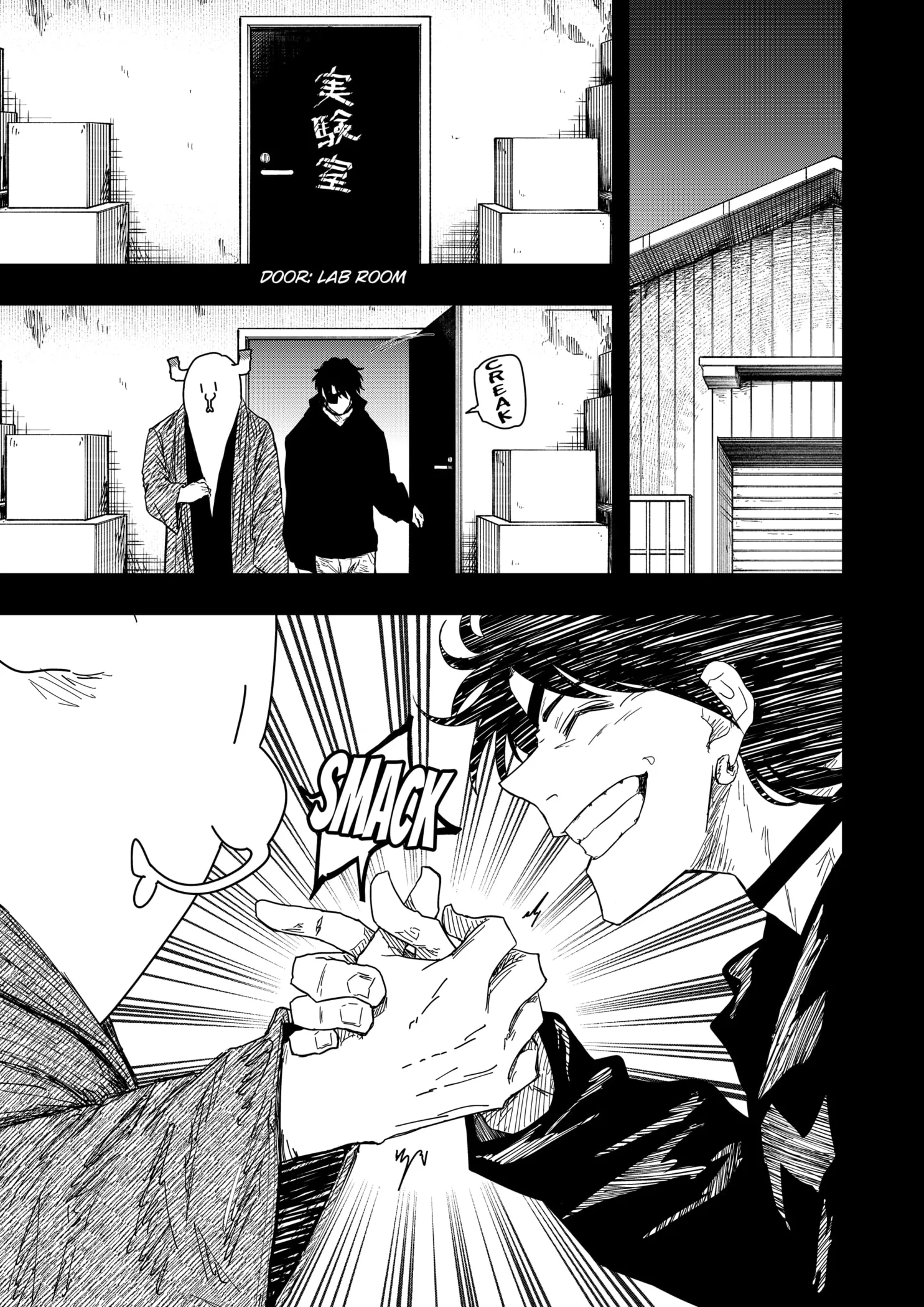 Drama Queen Chapter 52 page 5 - 