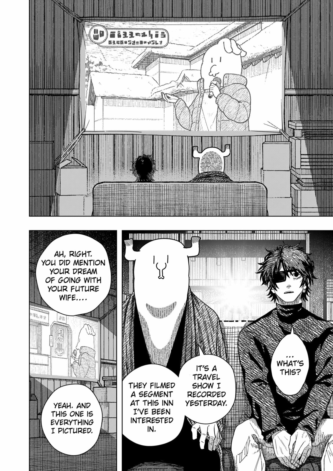 Drama Queen Chapter 53 page 18 - 