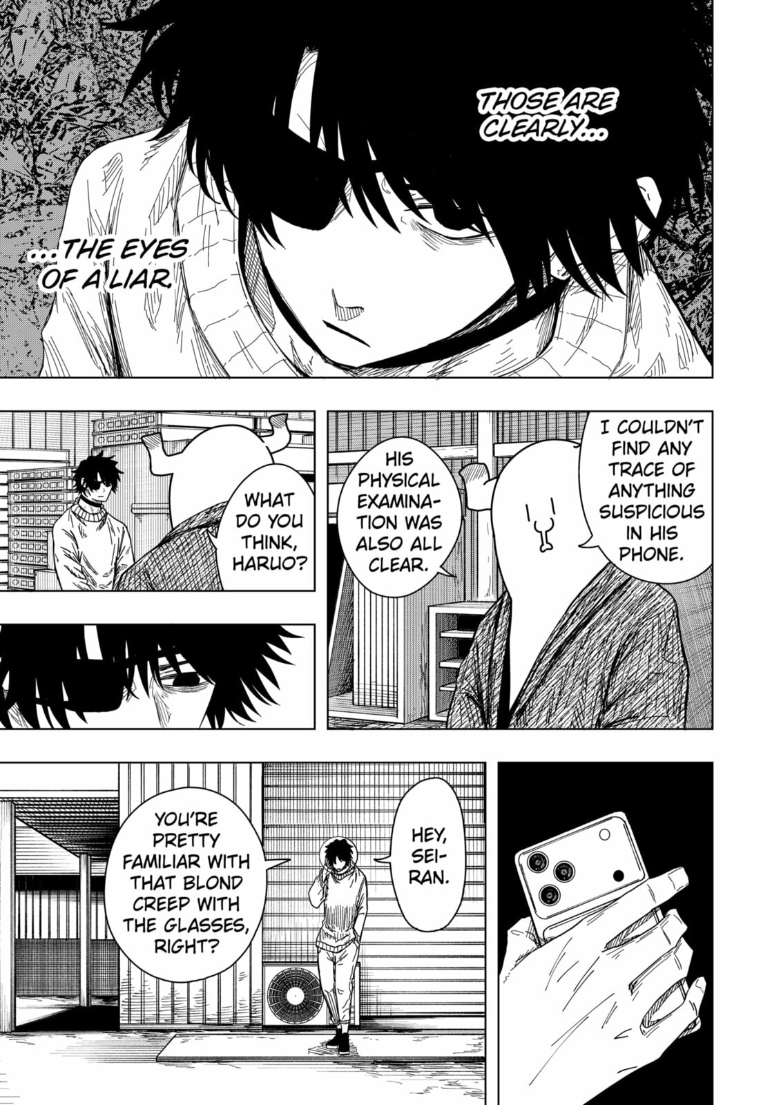 Drama Queen Chapter 53 page 7 - 