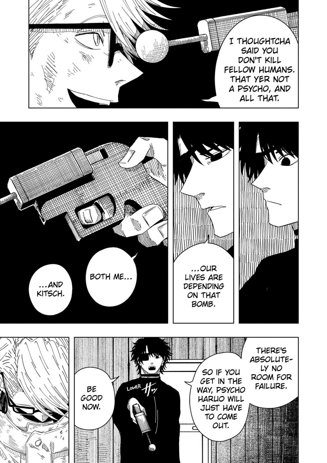 Drama Queen Chapter 54 page 17 - 
