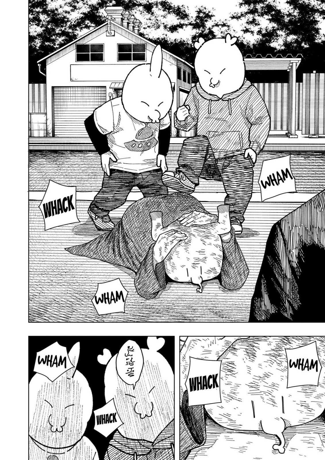 Drama Queen Chapter 54 page 6 - 