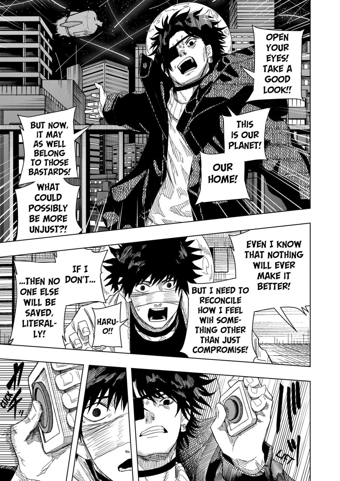 Drama Queen Chapter 55 page 17 - 