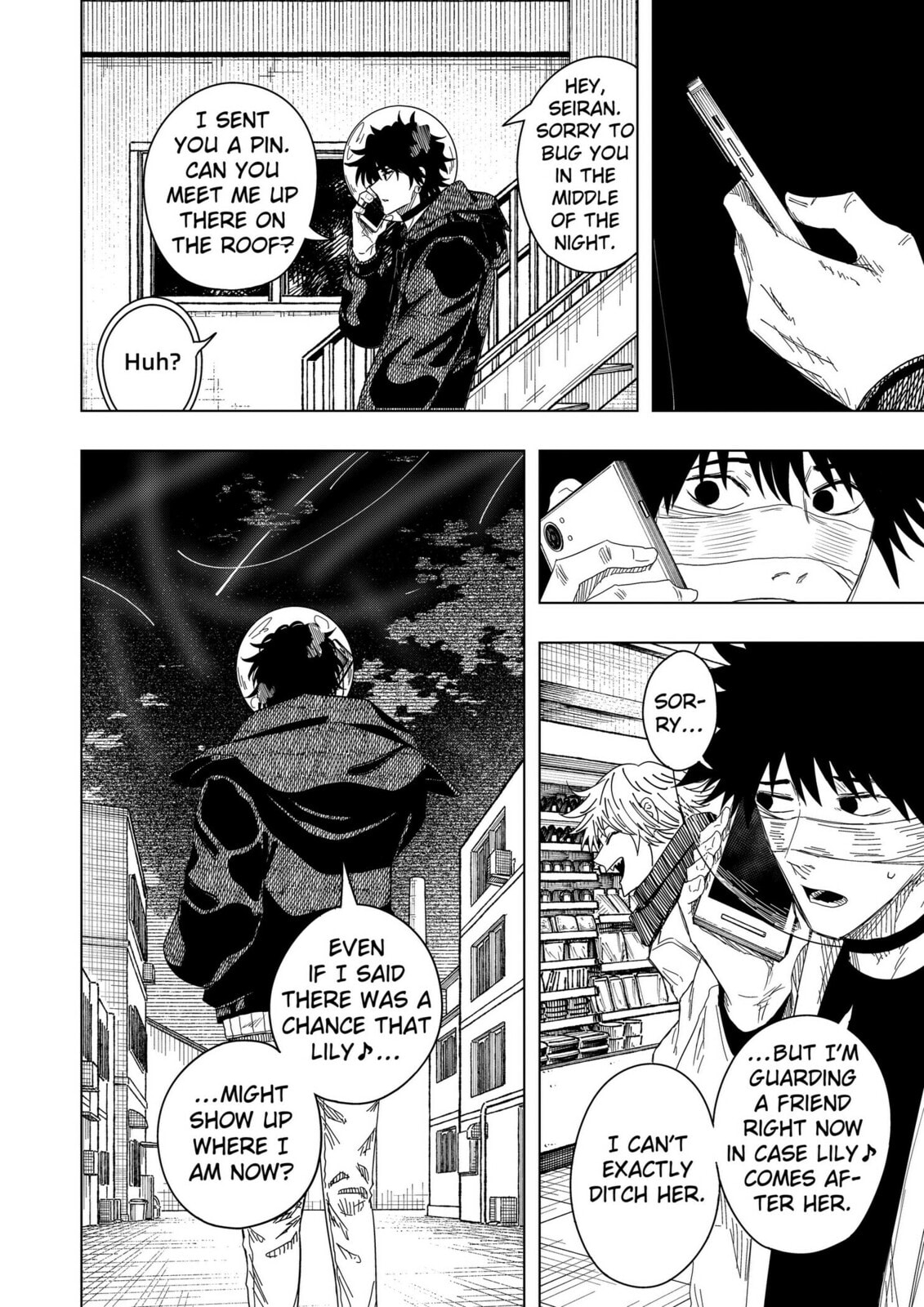 Drama Queen Chapter 55 page 6 - 