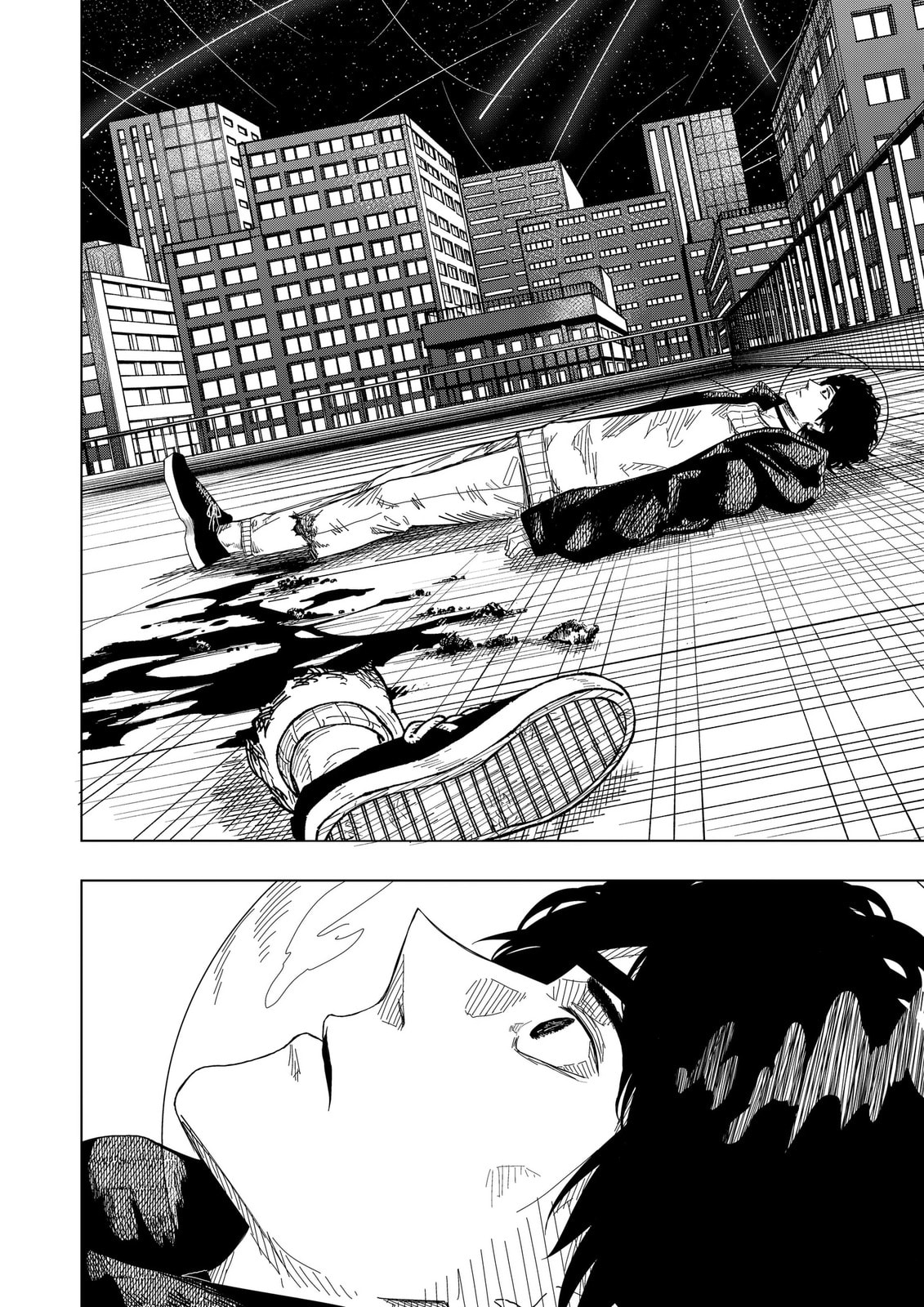 Drama Queen Chapter 56 page 14 - 