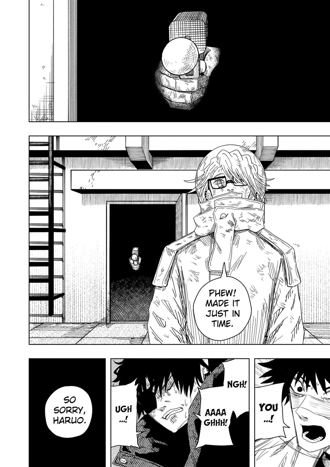 Drama Queen Chapter 56 page 16 - 