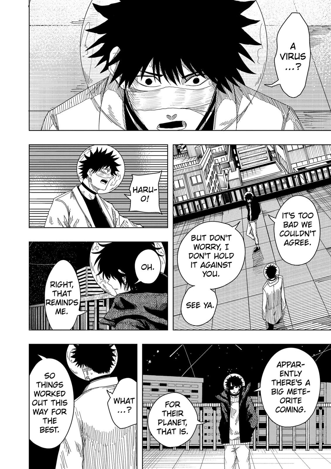 Drama Queen Chapter 56 page 6 - 