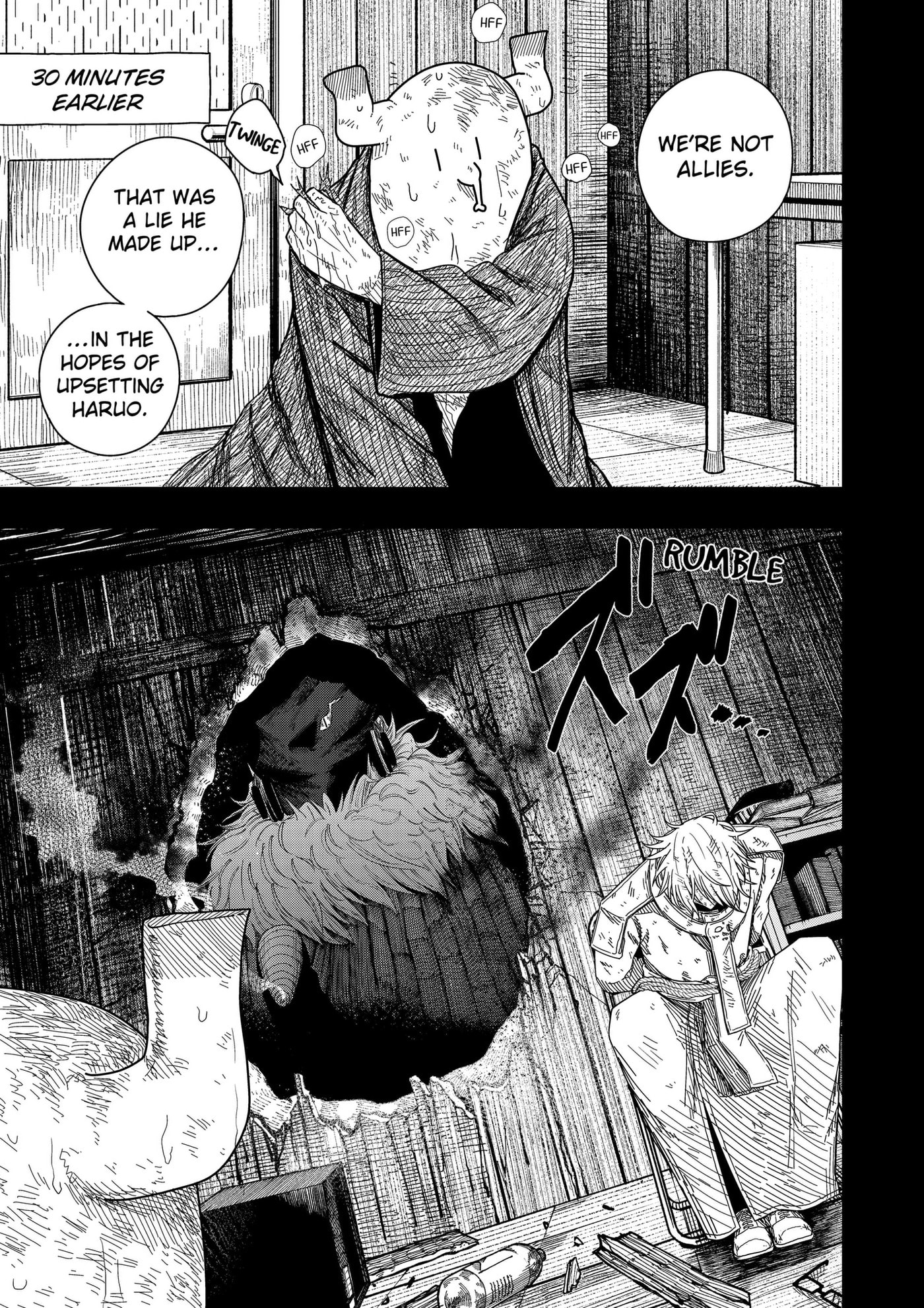 Drama Queen Chapter 57 page 15 - 
