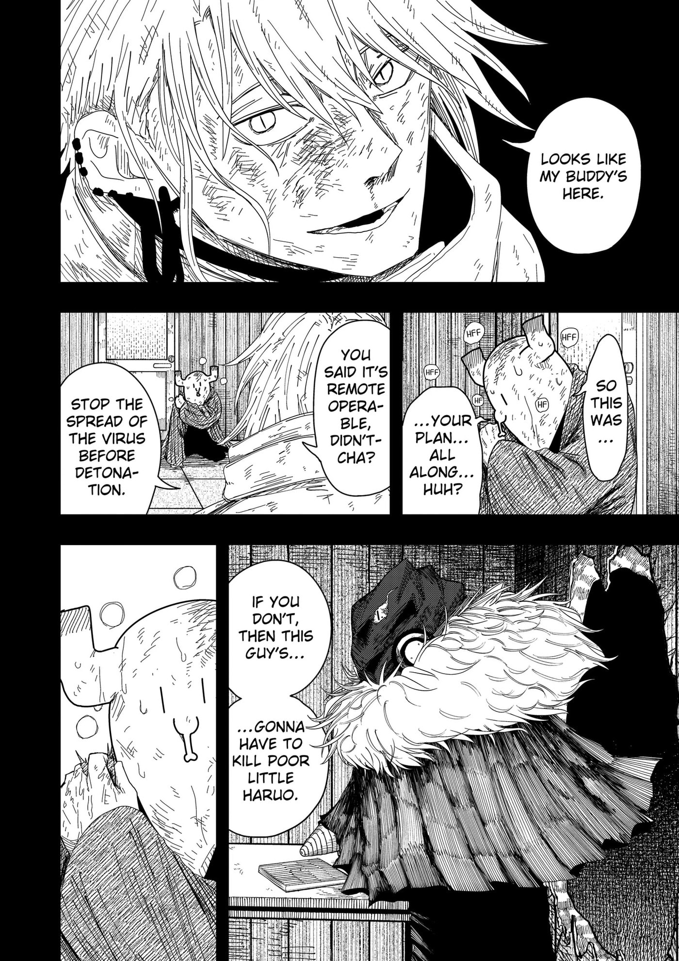 Drama Queen Chapter 57 page 16 - 