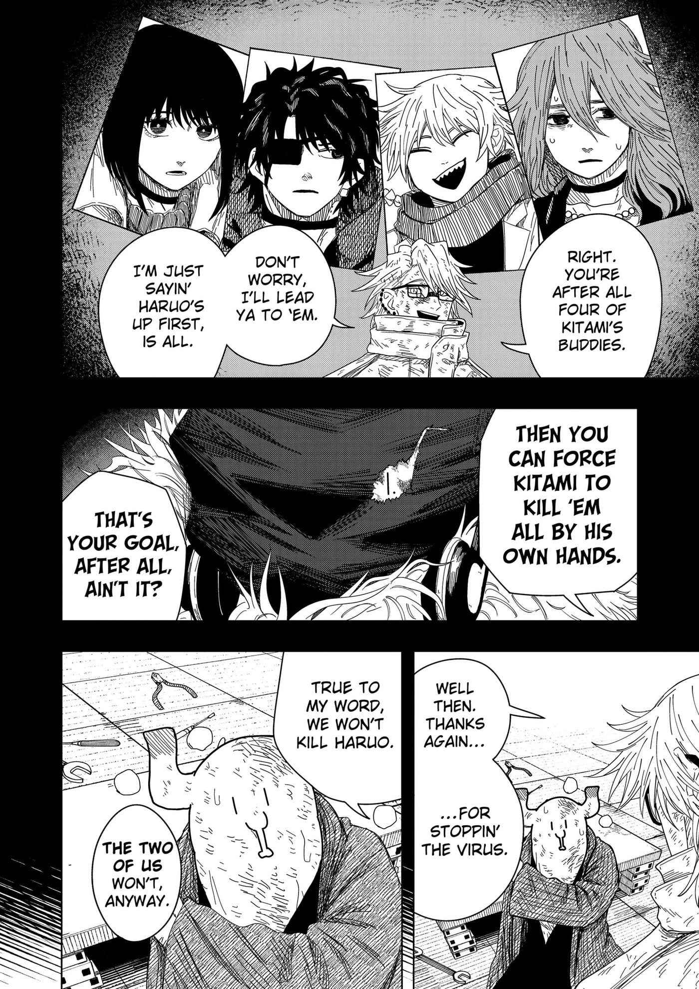 Drama Queen Chapter 57 page 18 - 