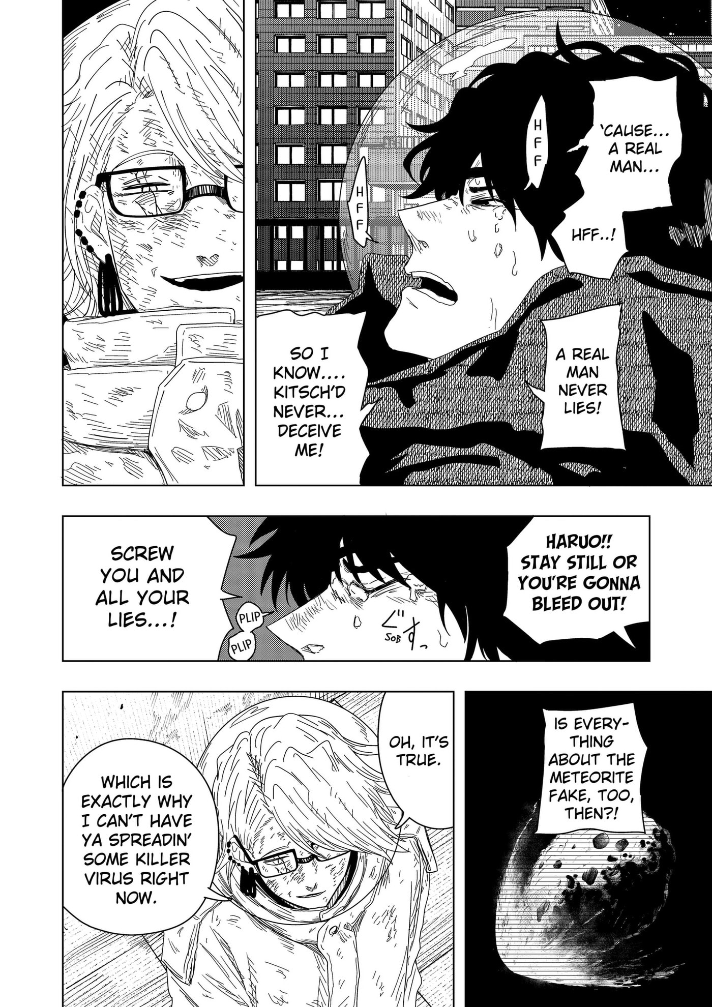 Drama Queen Chapter 57 page 6 - 