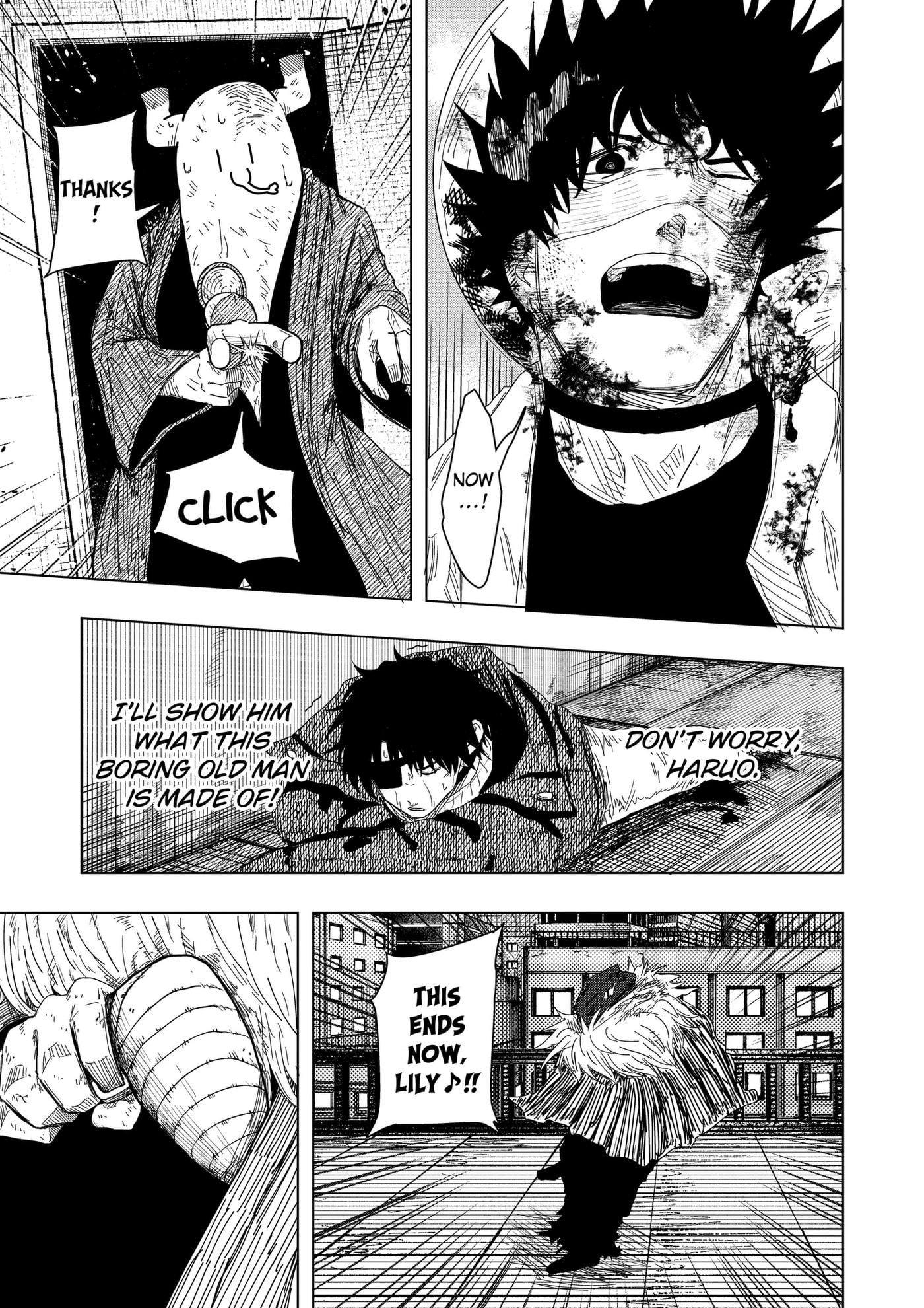 Drama Queen Chapter 58 page 19 - 