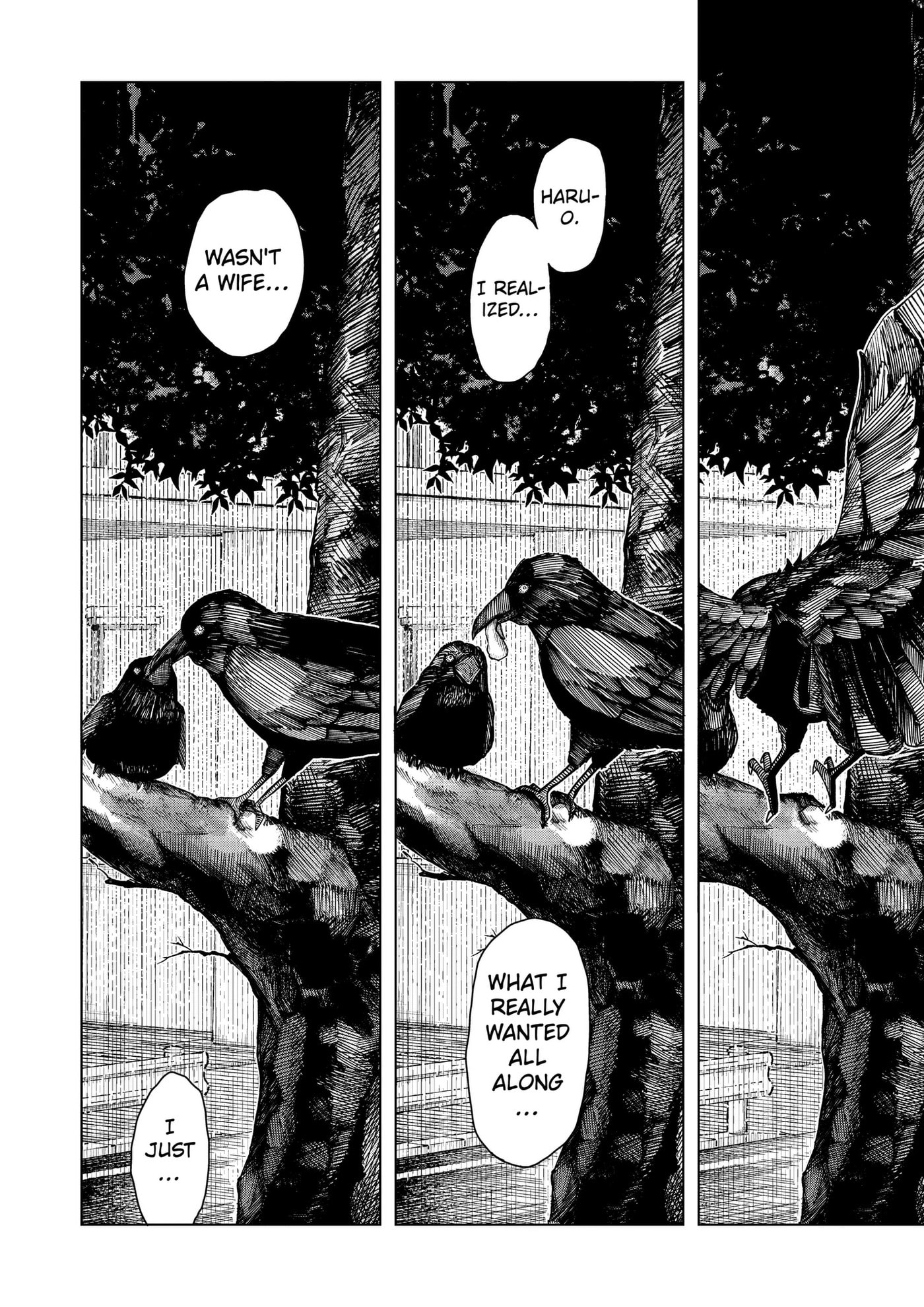 Drama Queen Chapter 59 page 6 - 