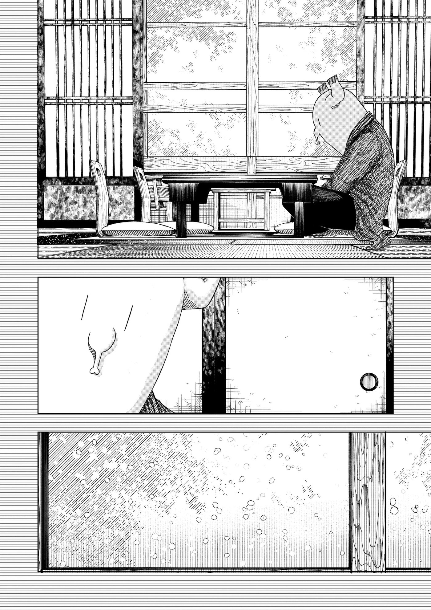 Drama Queen Chapter 59 page 8 - 
