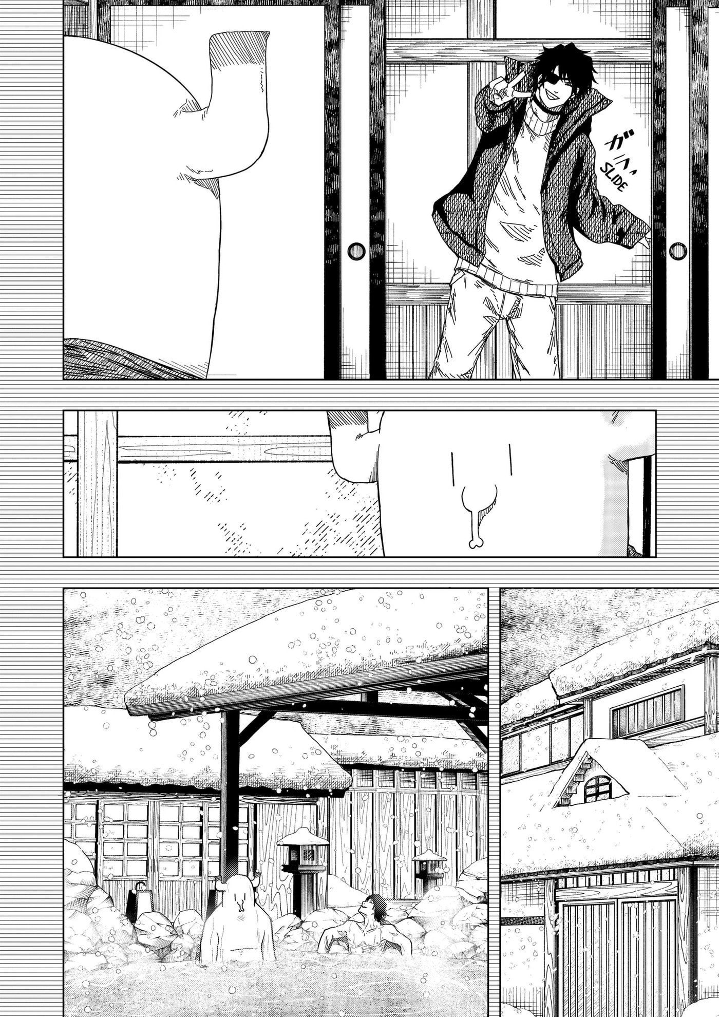 Drama Queen Chapter 59 page 10 - 