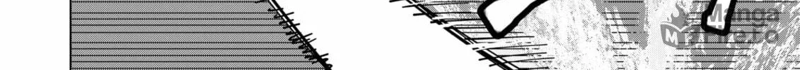 Drama Queen Chapter 6 page 12 - 