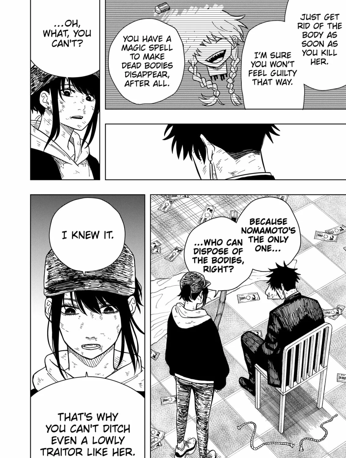 Drama Queen Chapter 6 page 3 - 