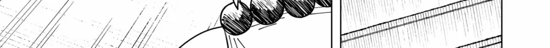 Drama Queen Chapter 6 page 22 - 
