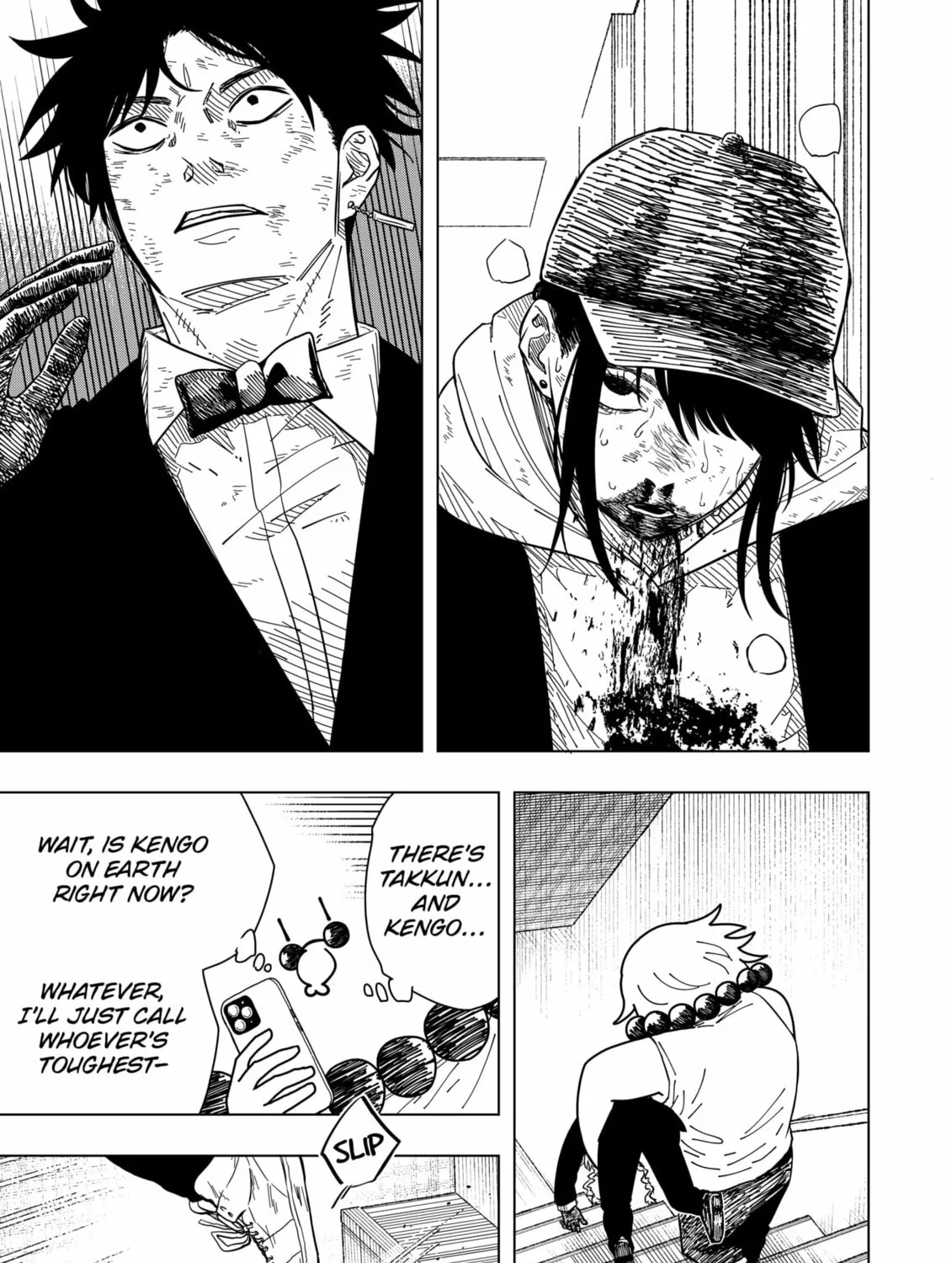 Drama Queen Chapter 6 page 25 - 