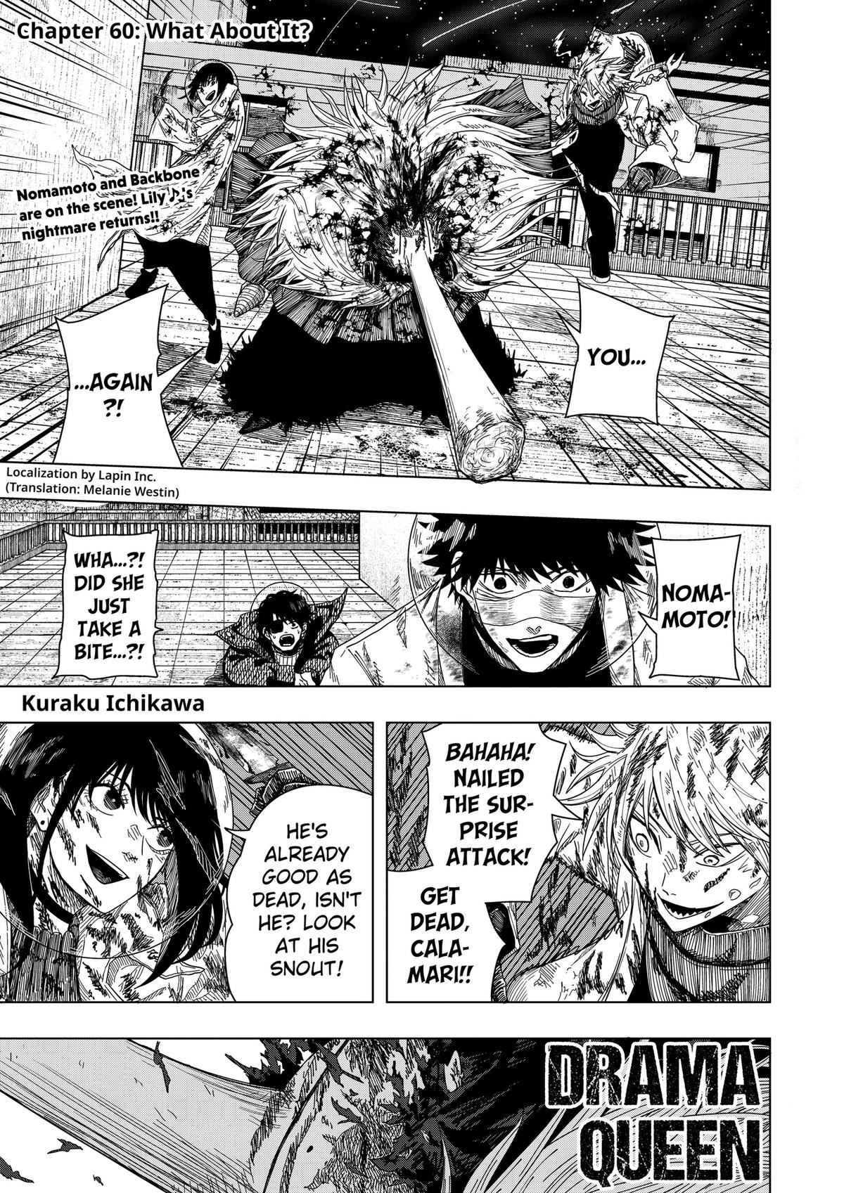Drama Queen Chapter 60 page 1 - 