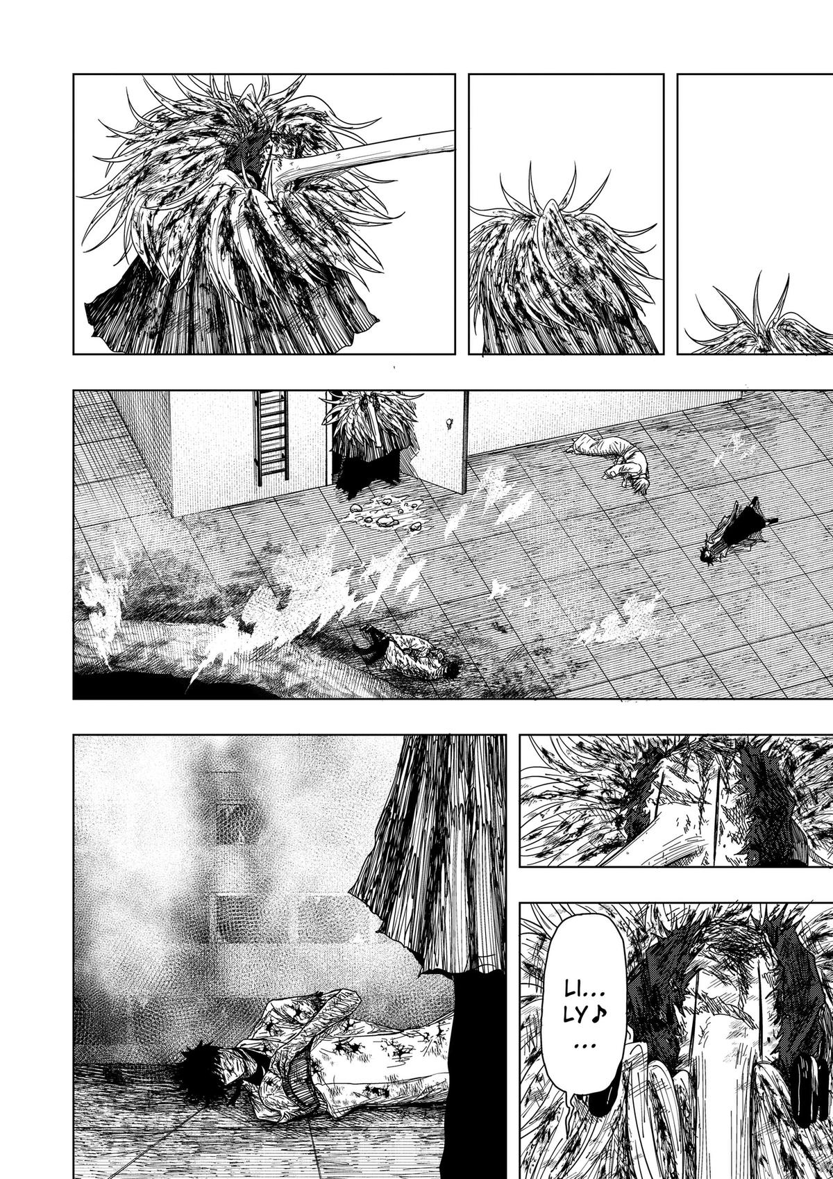 Drama Queen Chapter 60 page 12 - 