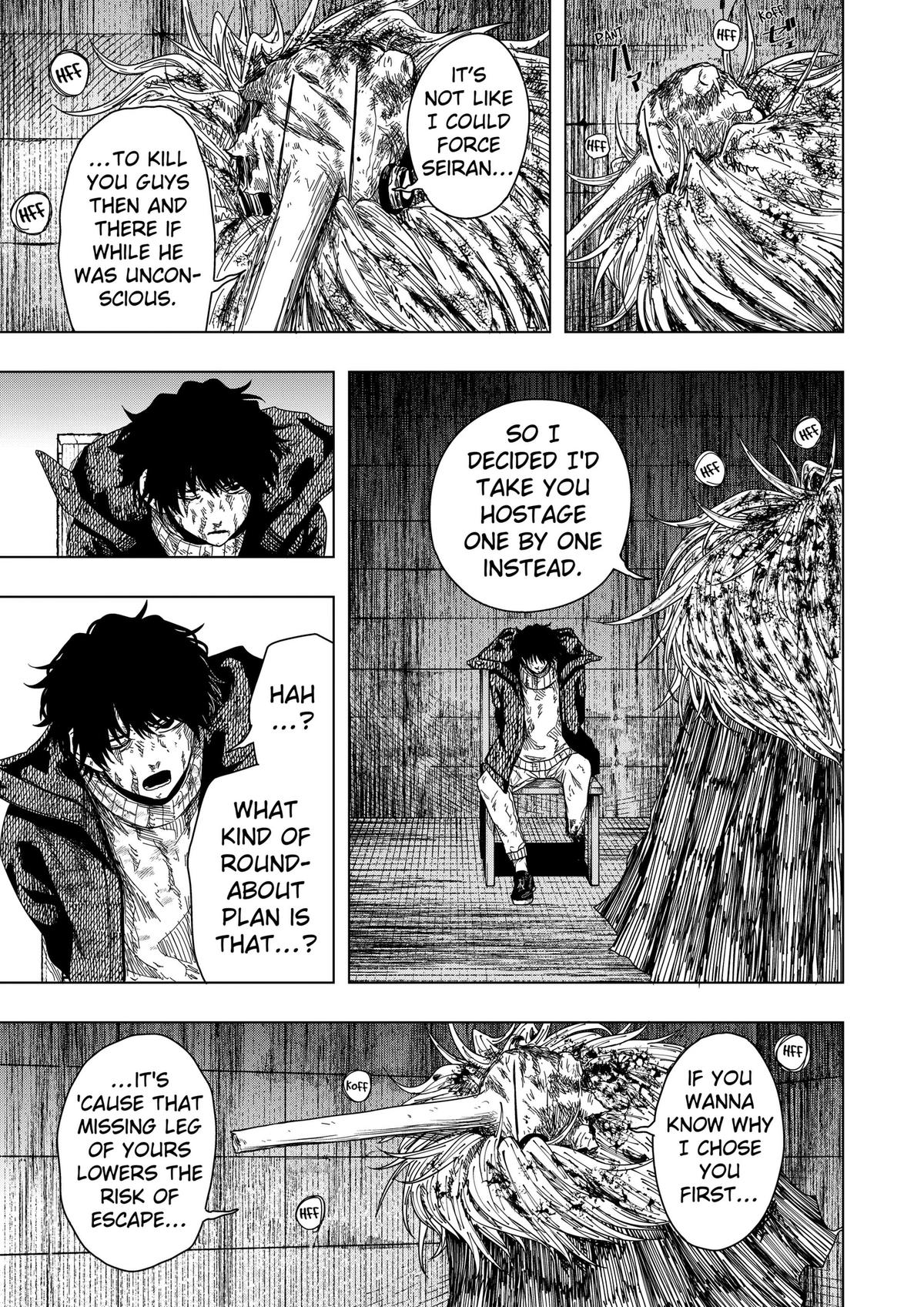 Drama Queen Chapter 60 page 17 - 