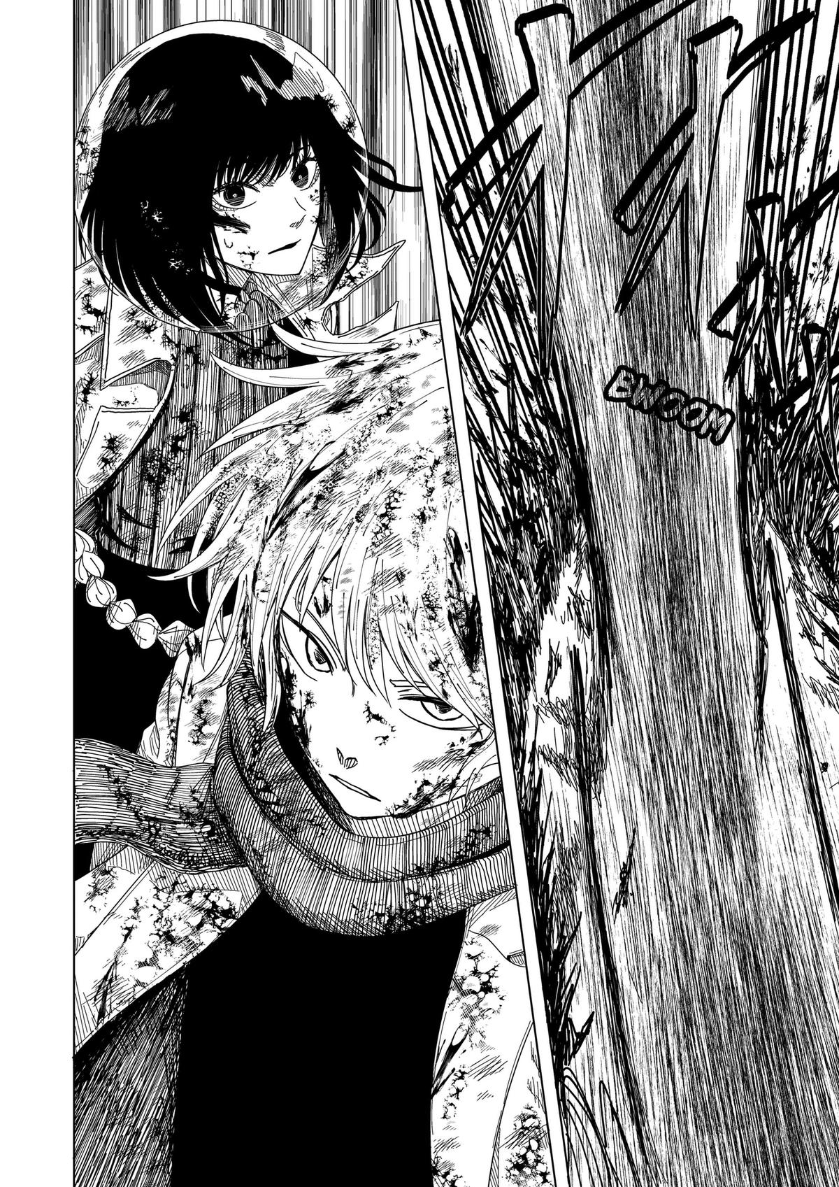 Drama Queen Chapter 60 page 6 - 
