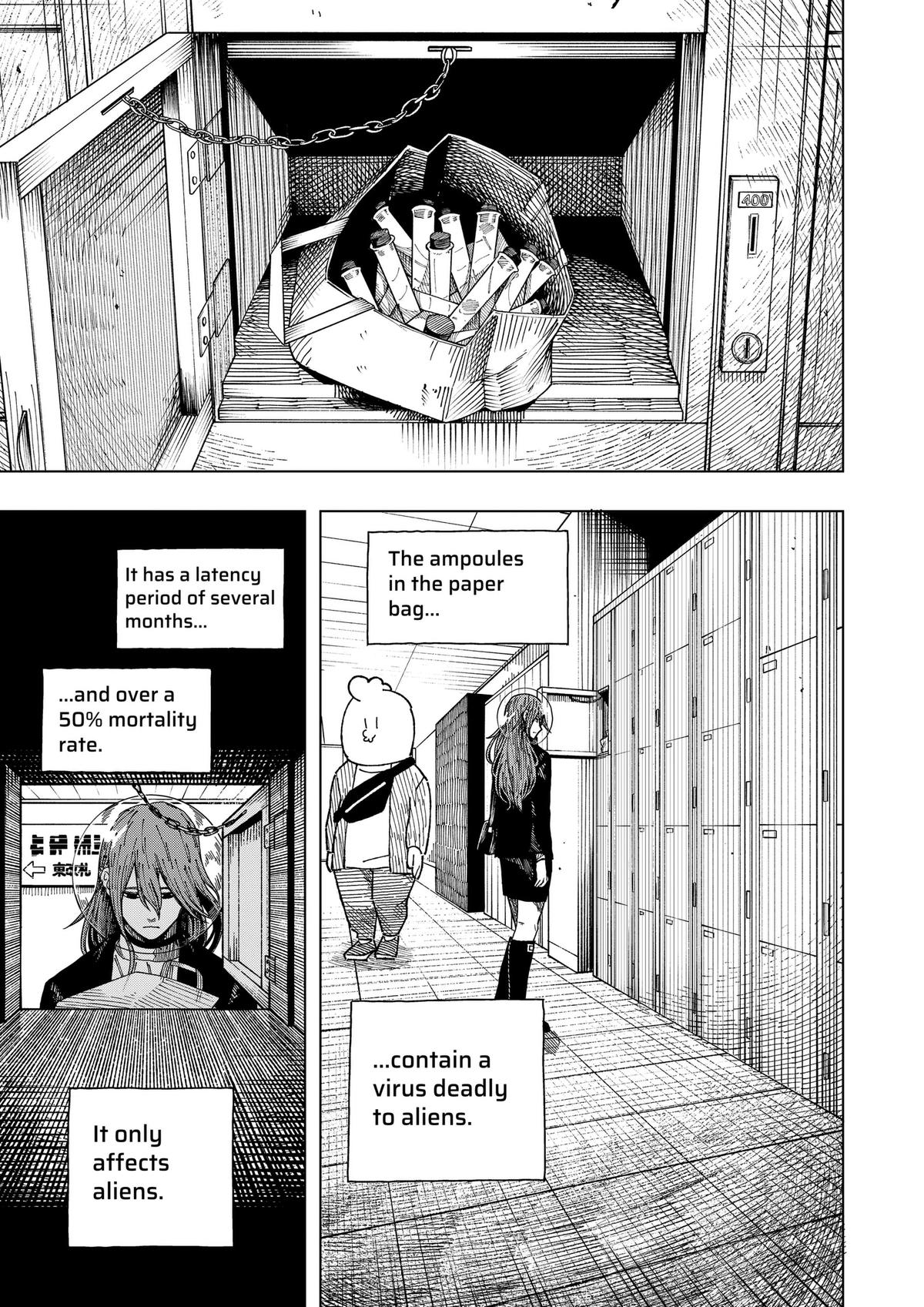 Drama Queen Chapter 61 page 15 - 