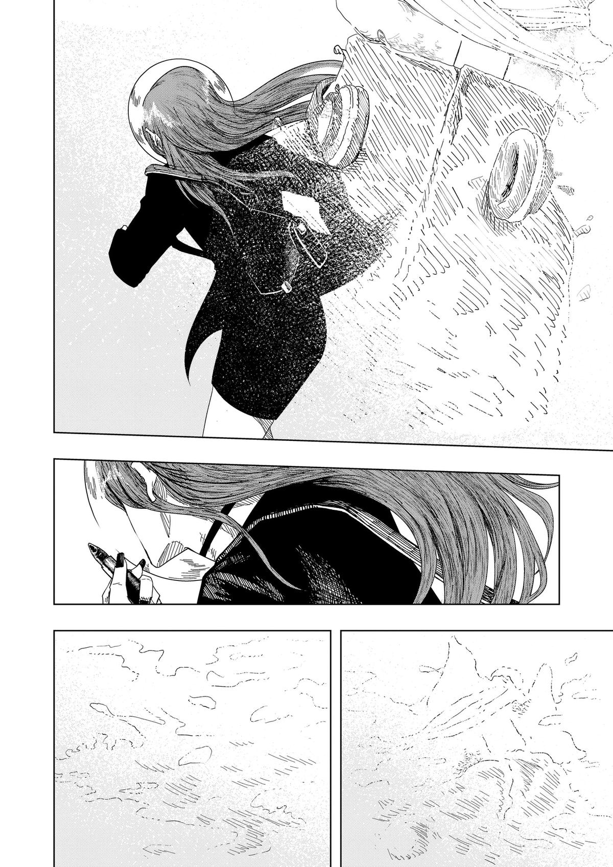 Drama Queen Chapter 61 page 18 - 