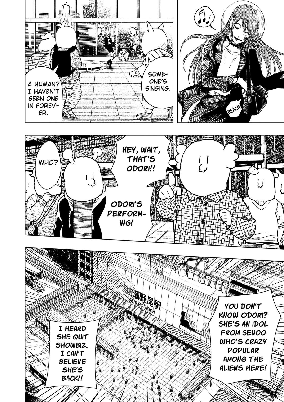 Drama Queen Chapter 61 page 20 - 