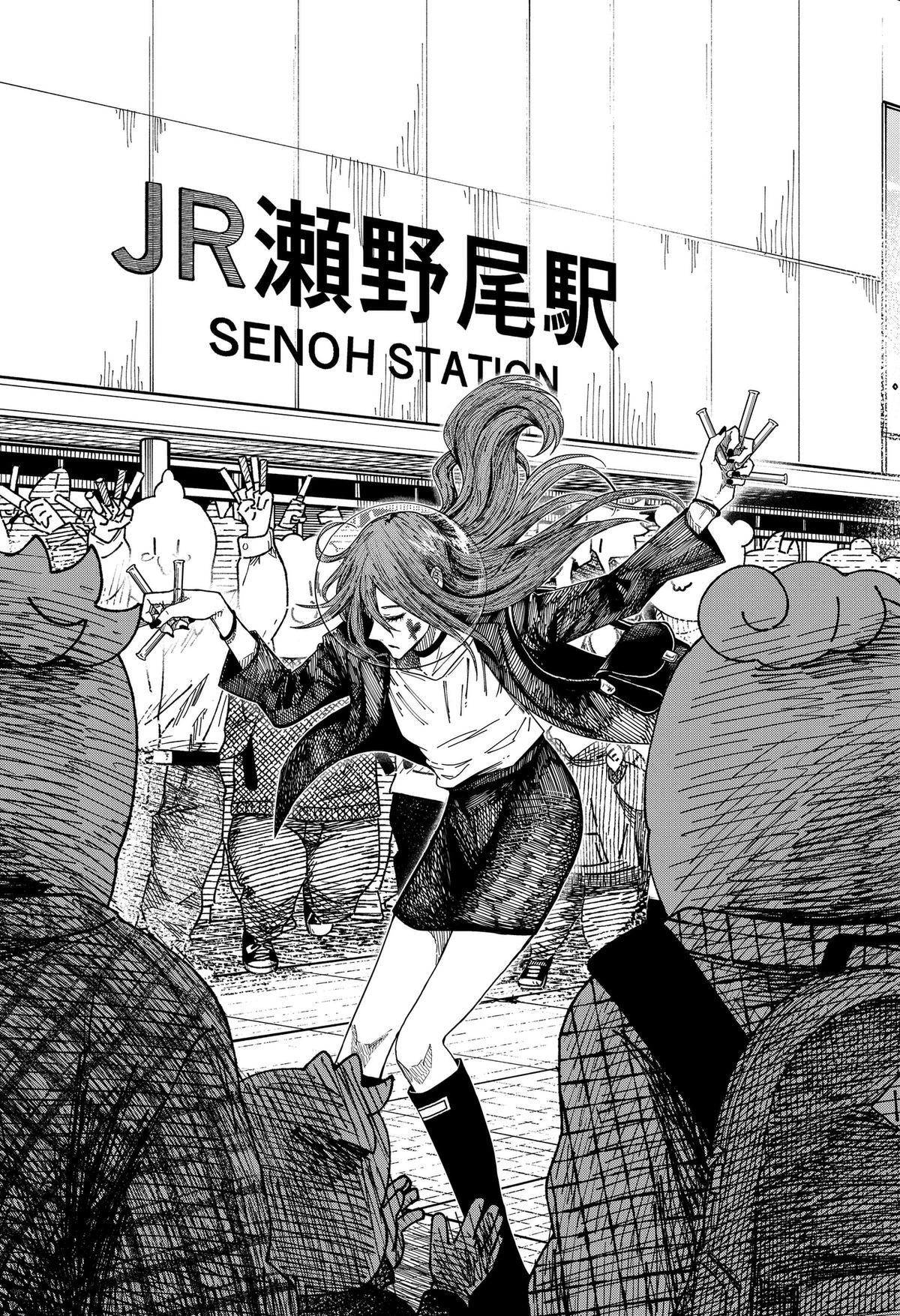 Drama Queen Chapter 61 page 23 - 