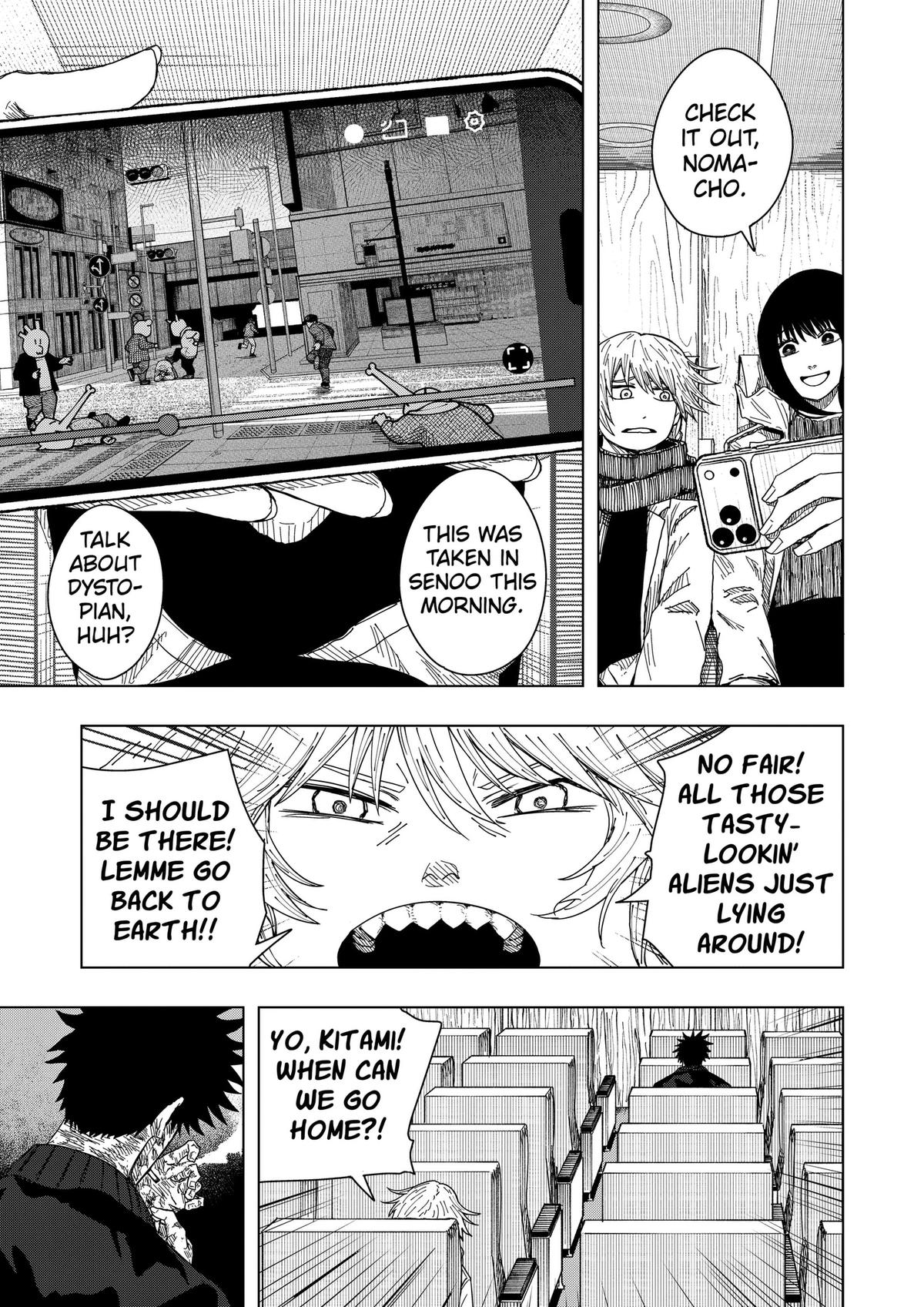 Drama Queen Chapter 62 page 11 - 