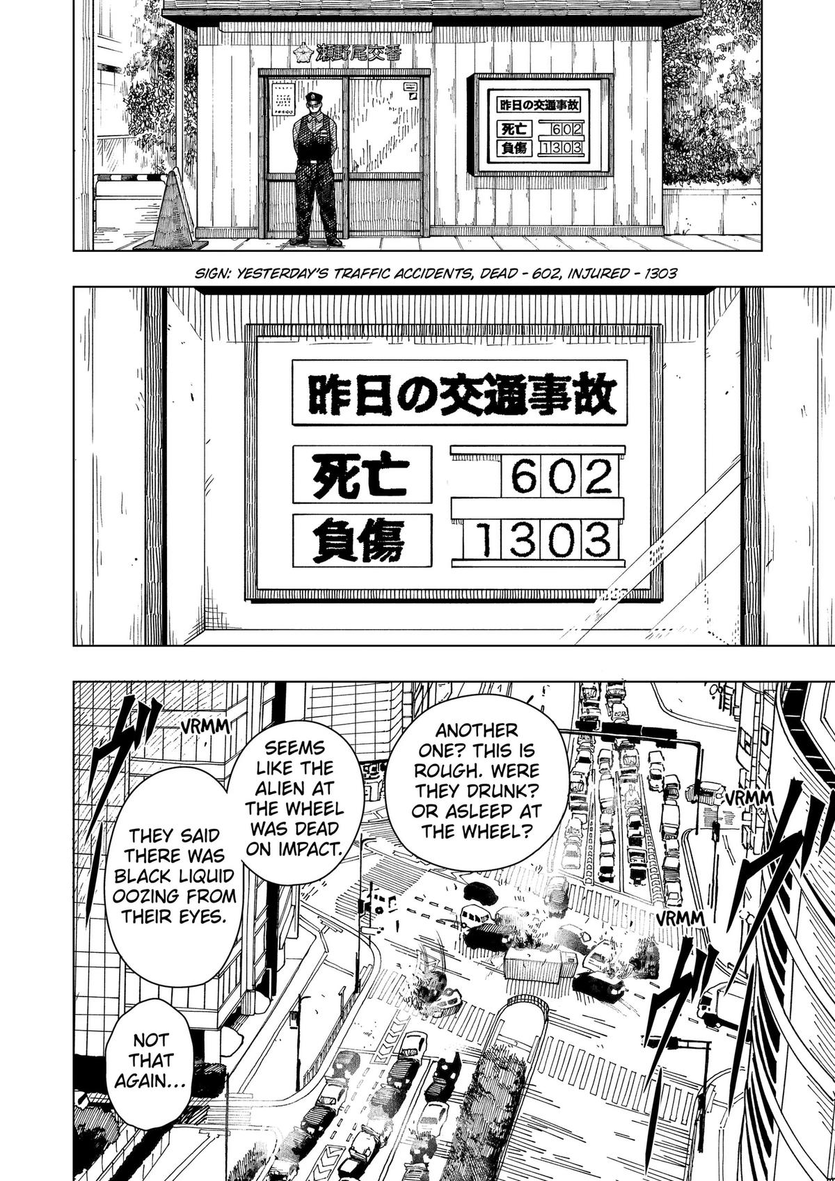 Drama Queen Chapter 62 page 4 - 