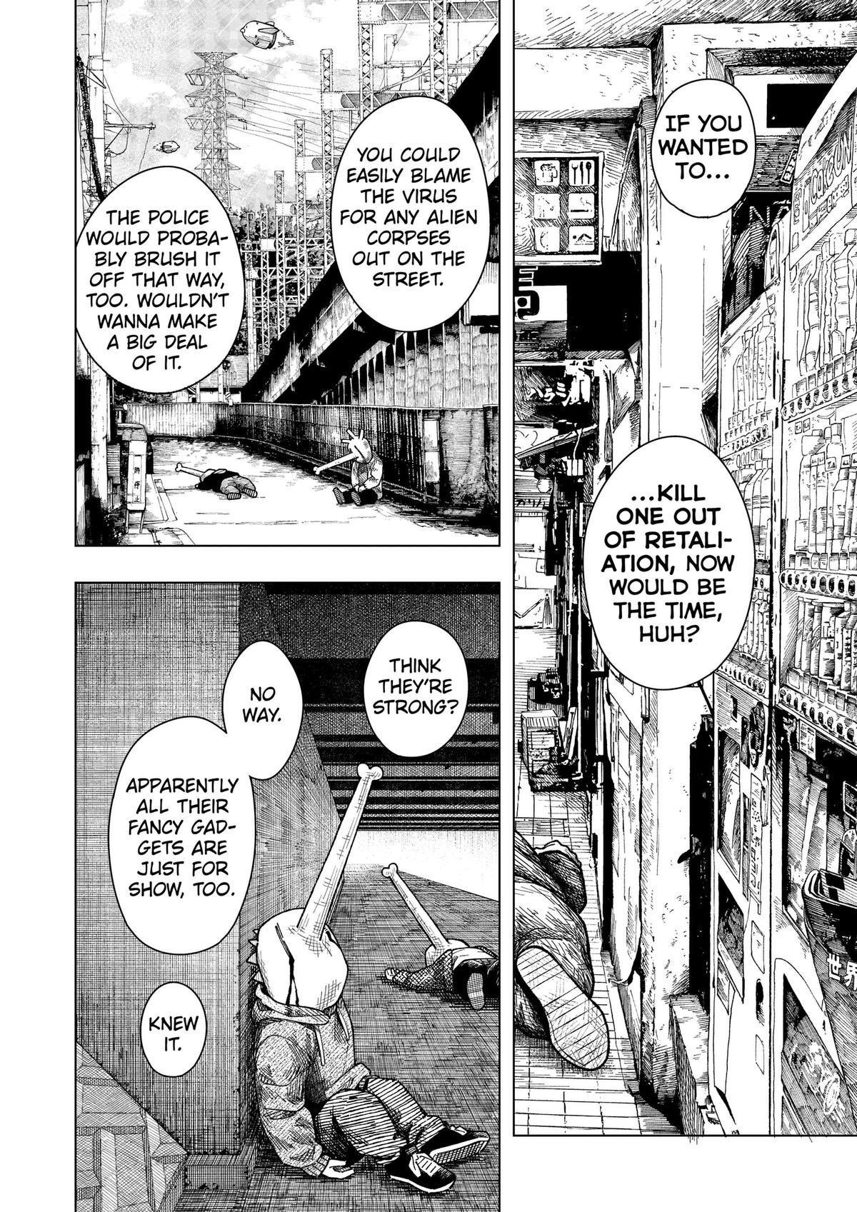 Drama Queen Chapter 62 page 6 - 