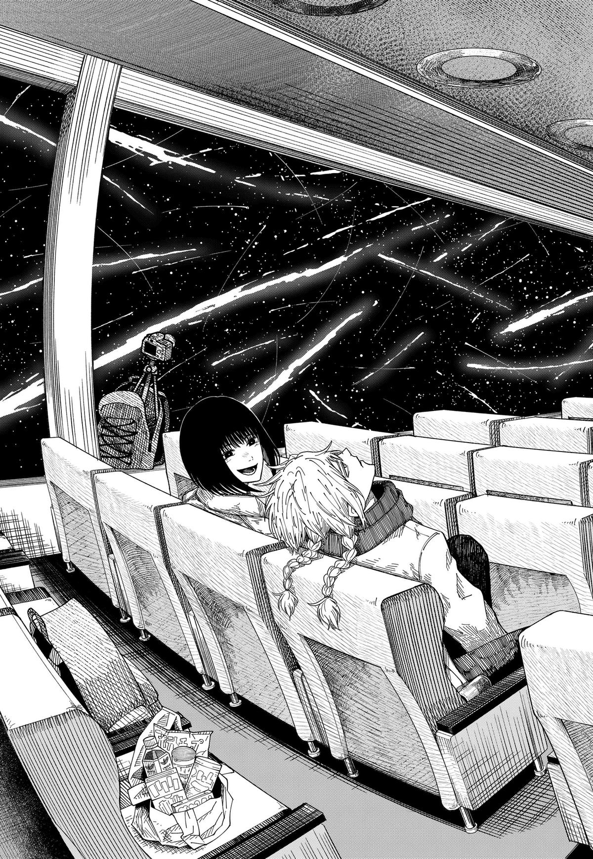 Drama Queen Chapter 62 page 9 - 