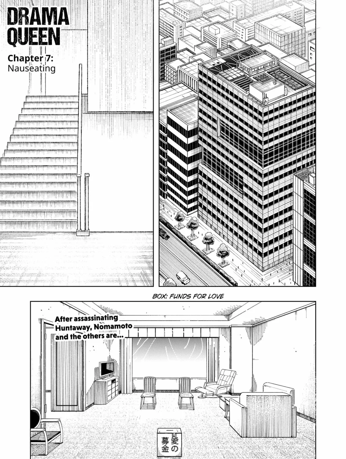 Drama Queen Chapter 7 page 1 - 