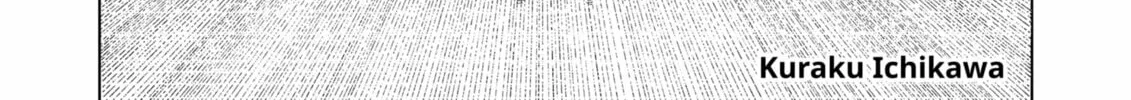 Drama Queen Chapter 7 page 2 - 