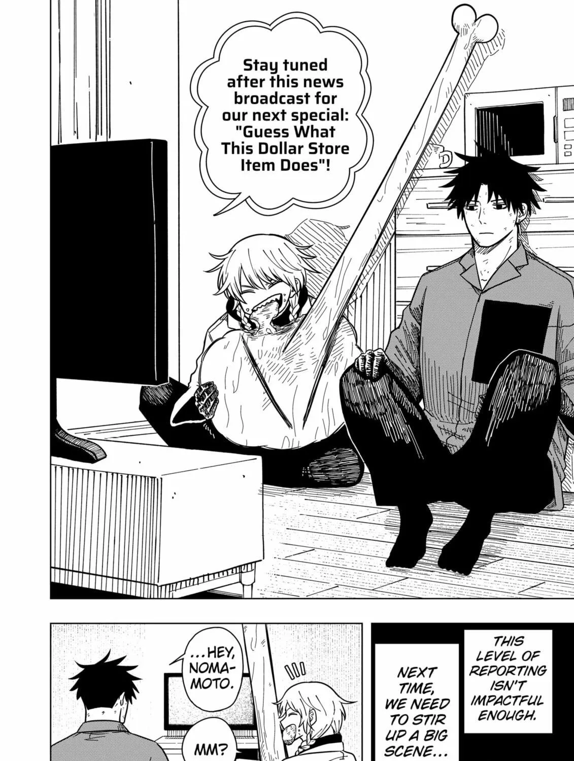 Drama Queen Chapter 7 page 11 - 