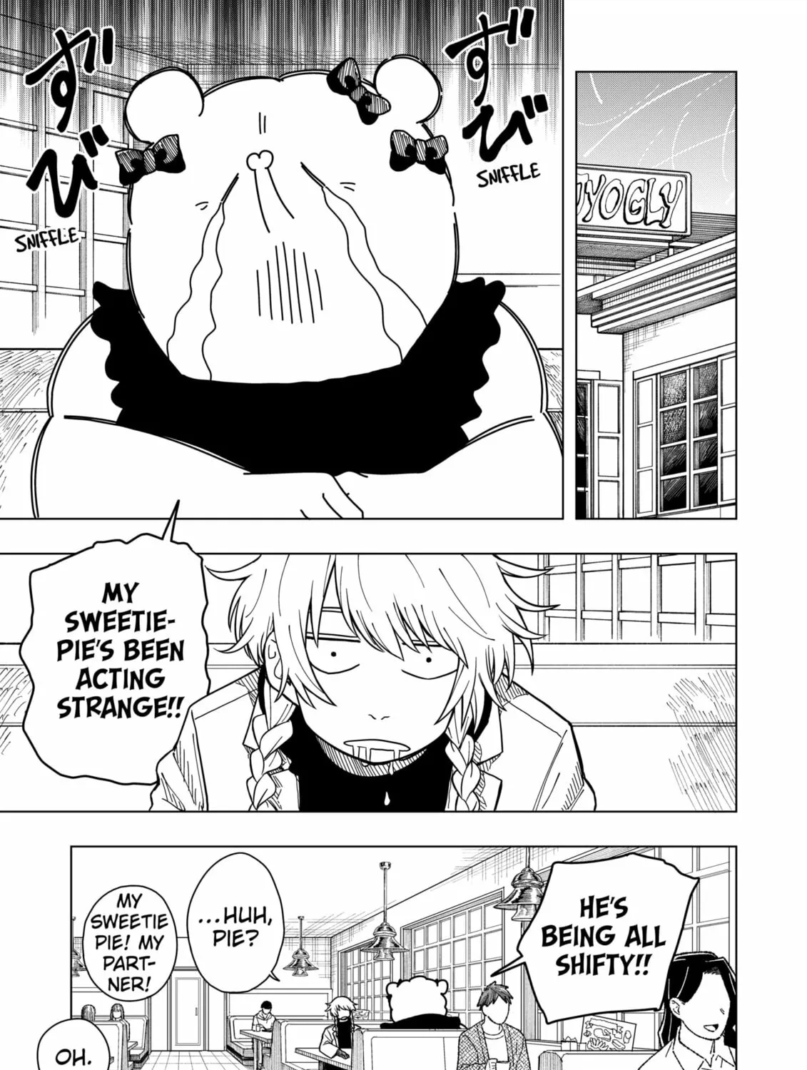 Drama Queen Chapter 7 page 25 - 