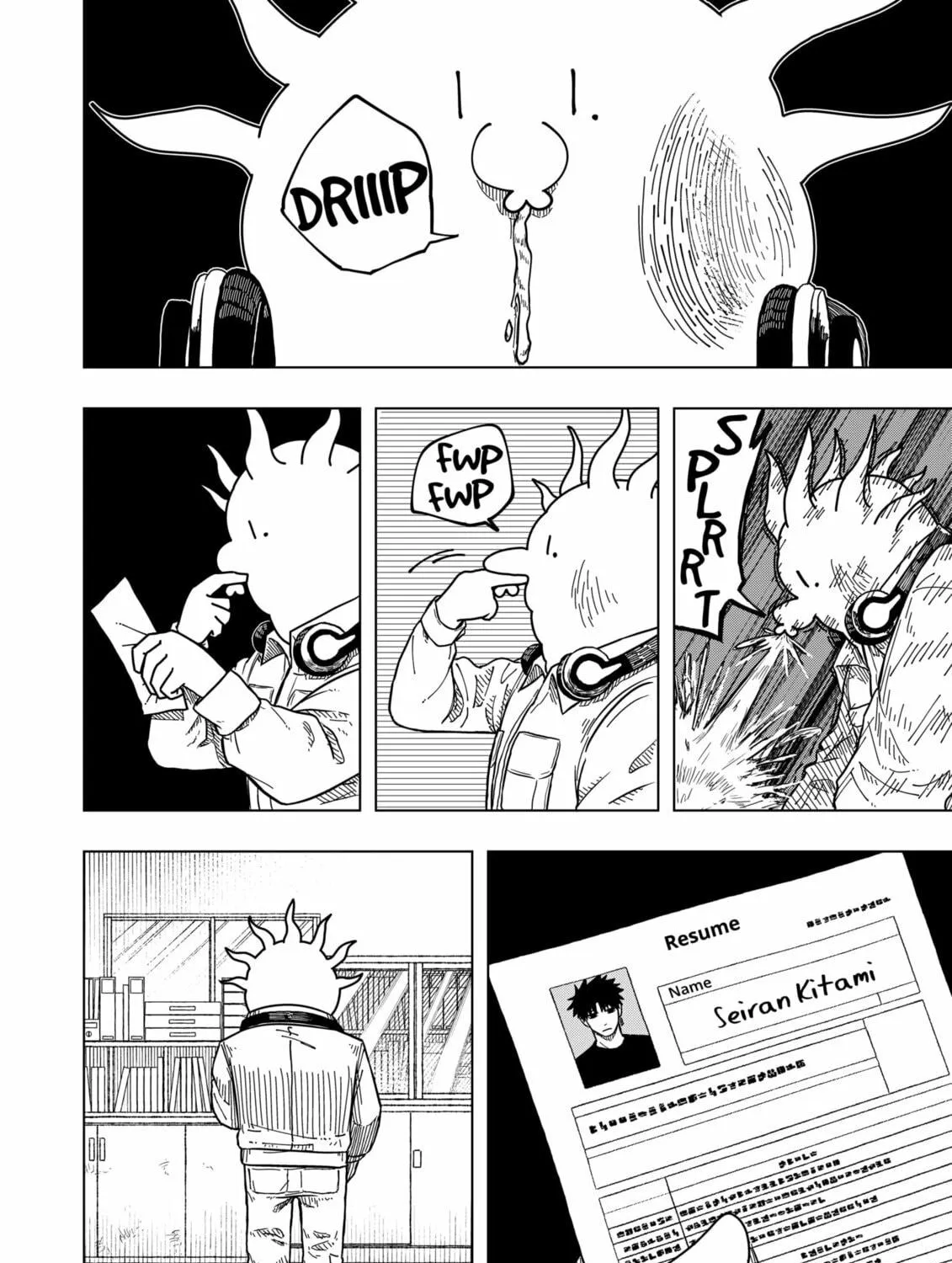 Drama Queen Chapter 8 page 47 - 