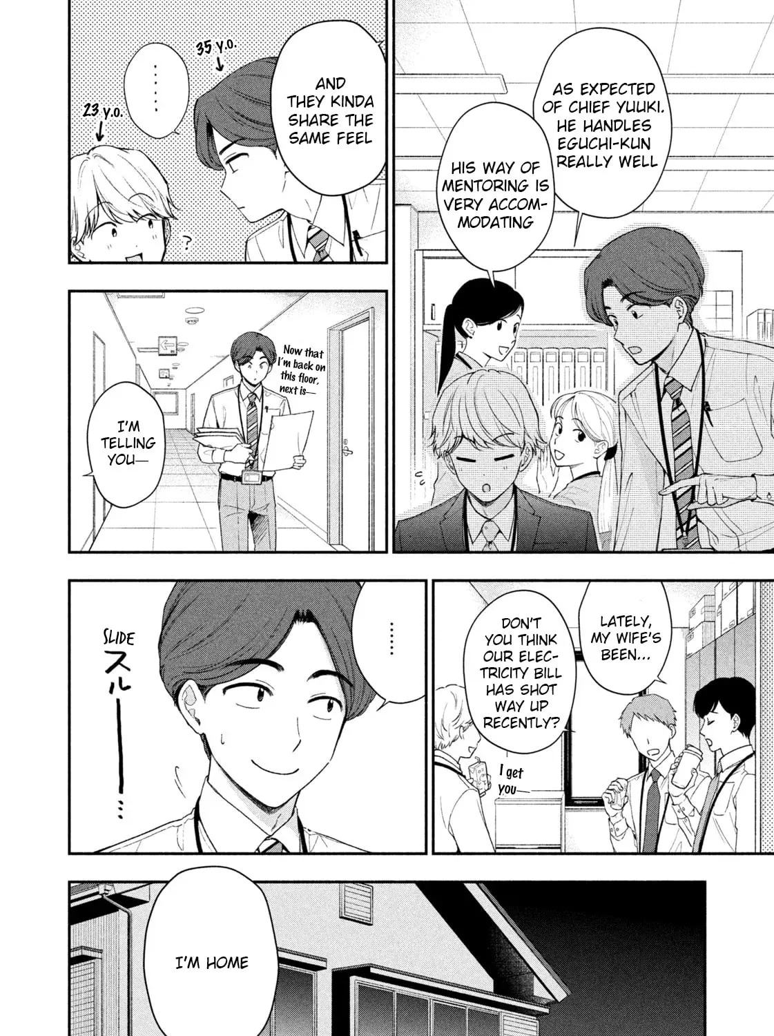 Dramatic Love Starts from the Basics Chapter 1 page 13 - 