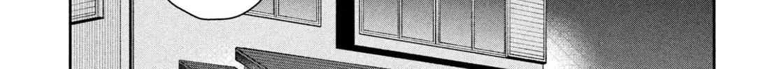 Dramatic Love Starts from the Basics Chapter 1 page 14 - 